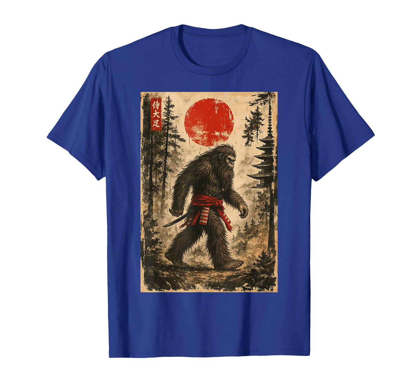Samurai Bigfoot Japanese Vintage Art Gifts Men Women Boy Kid T-Shirt