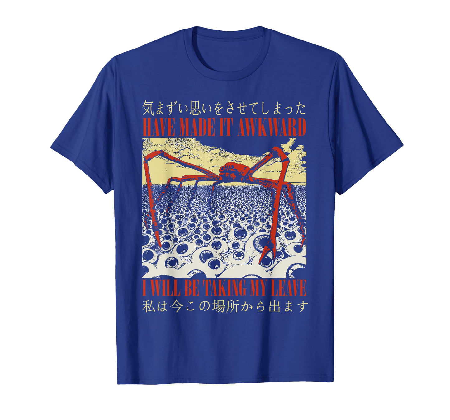 I Have Made It Awkward Vintage Japanese Spider Crab T-Shirt