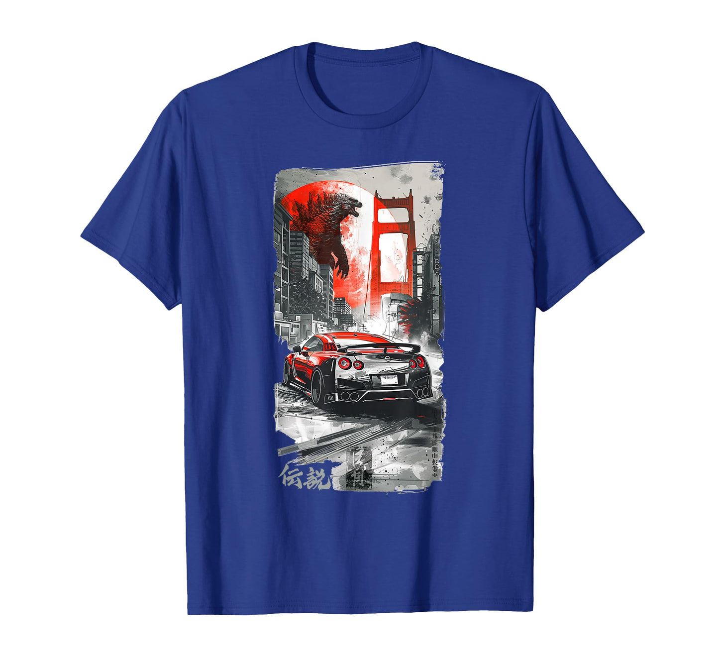 City Giant Legendary Gt R35 Skyline JDM T-Shirt