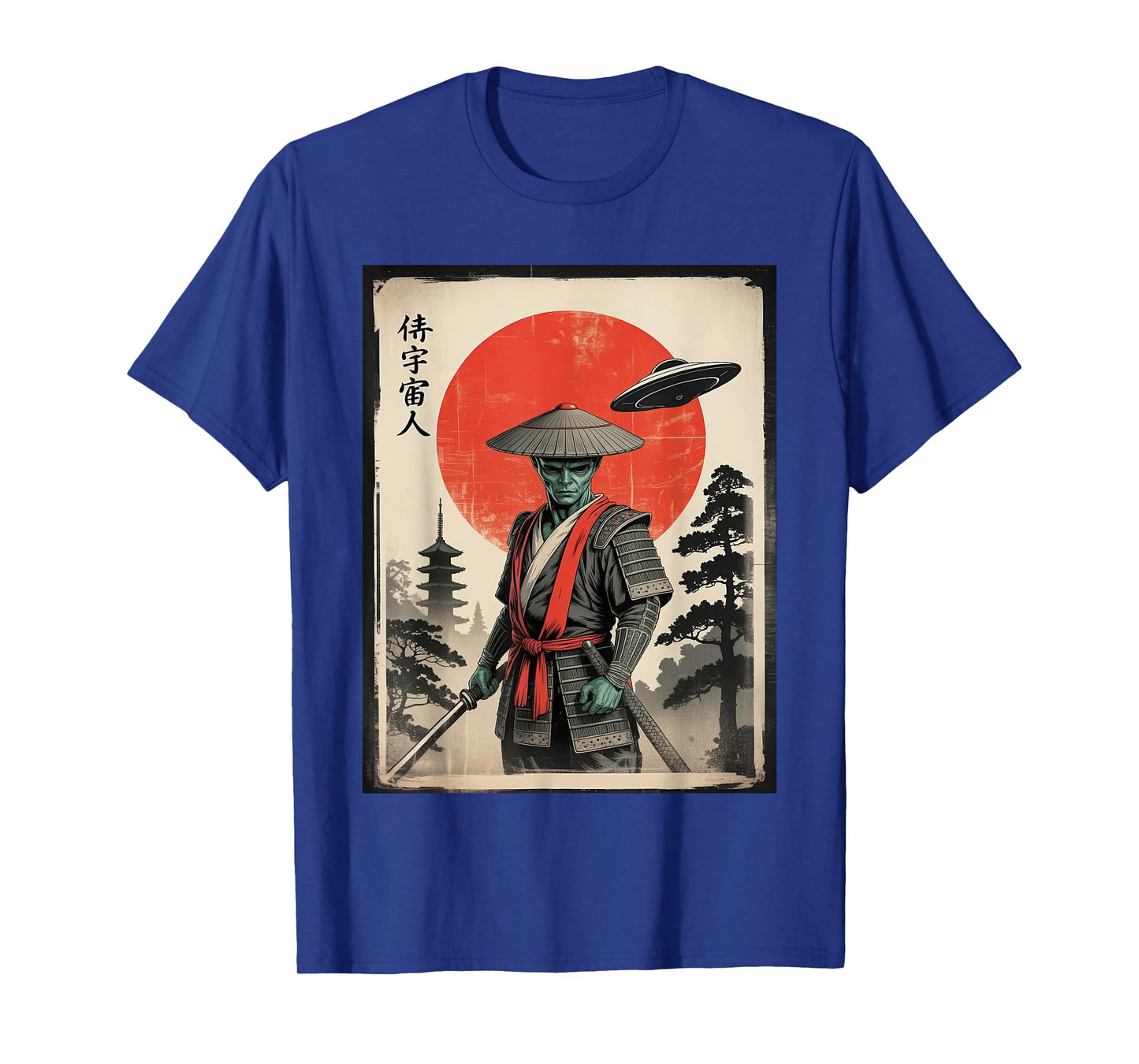 Funny Alien Samurai UFO Japanese Japan Ukiyo-e Vintage Art T-Shirt