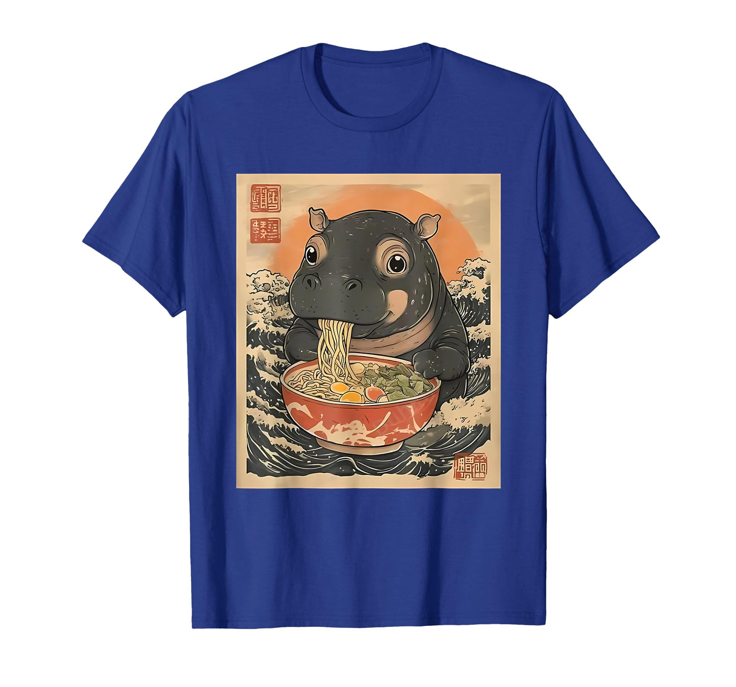 hippo eating ramen T-Shirt