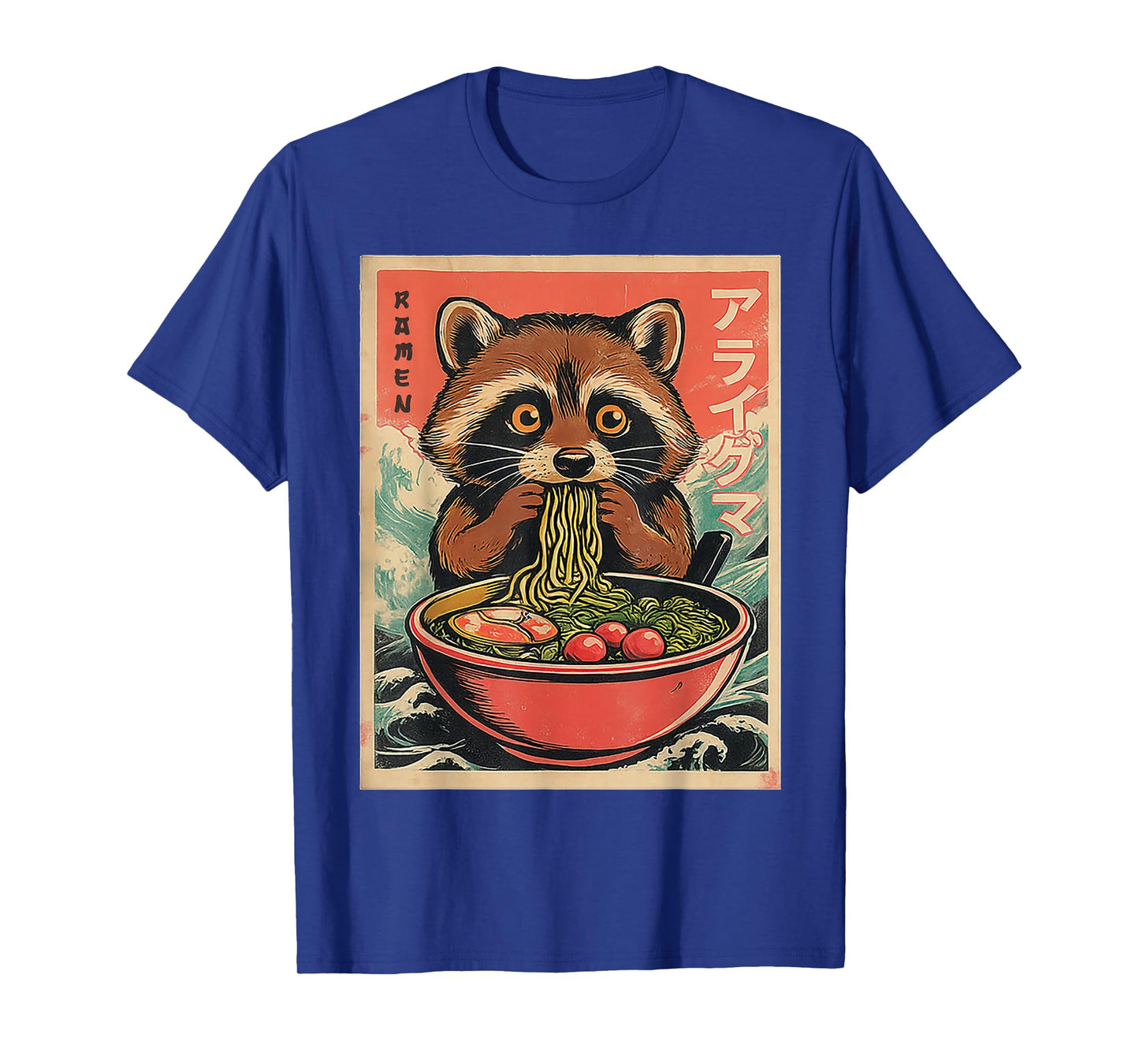 Cute Japanese kawaii Raccoon eating Ramen Animal Funny boys T-Shirt