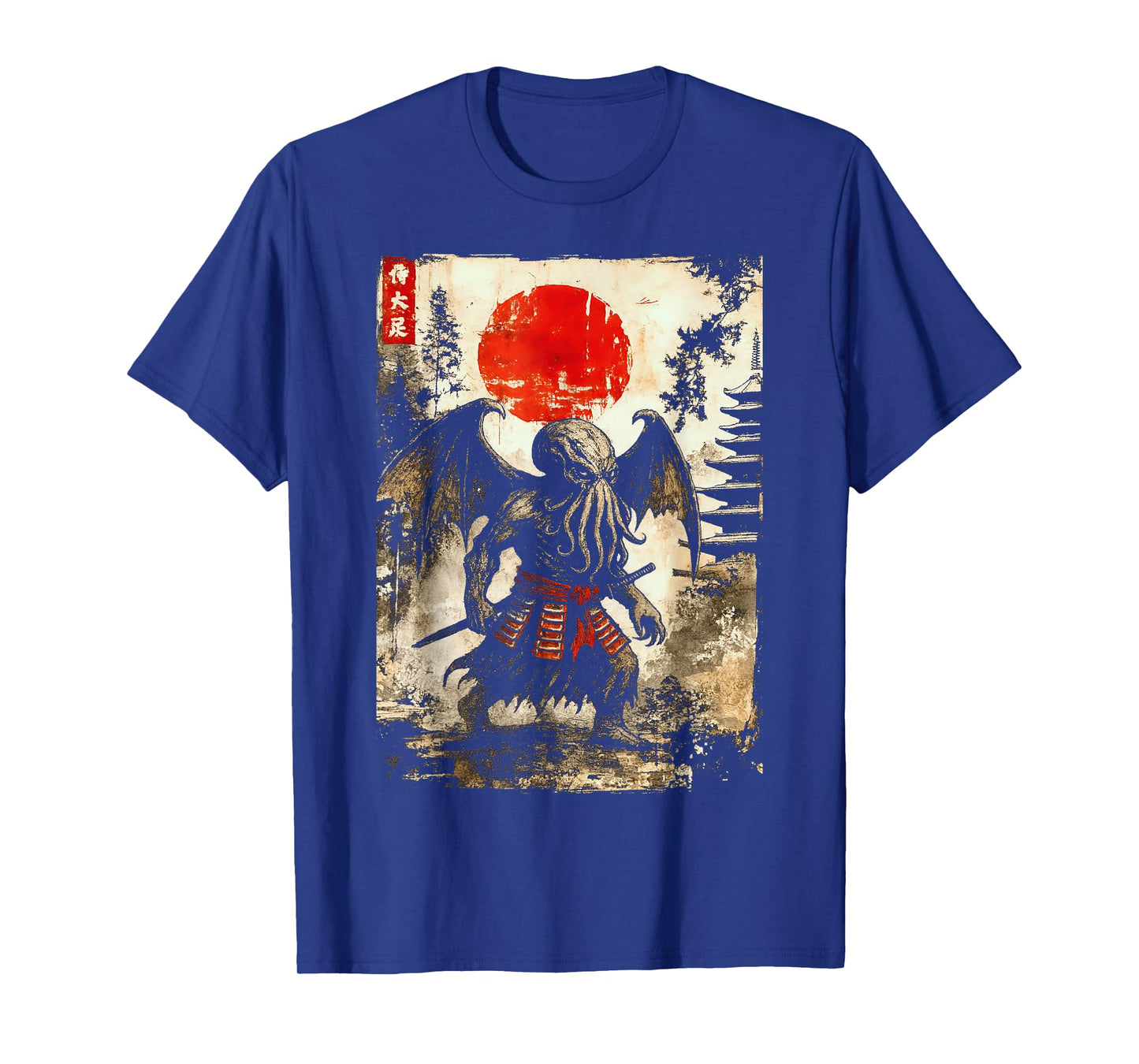 Cthulhu Samurai, Vintage Japanese Lovecraftian Horror T-Shirt