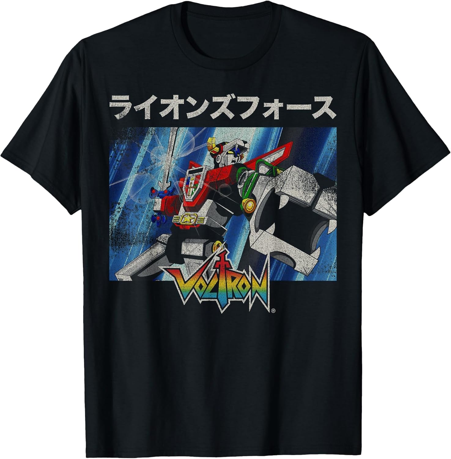 Voltron Defender of The Universe Kanji Action Scene Portrait