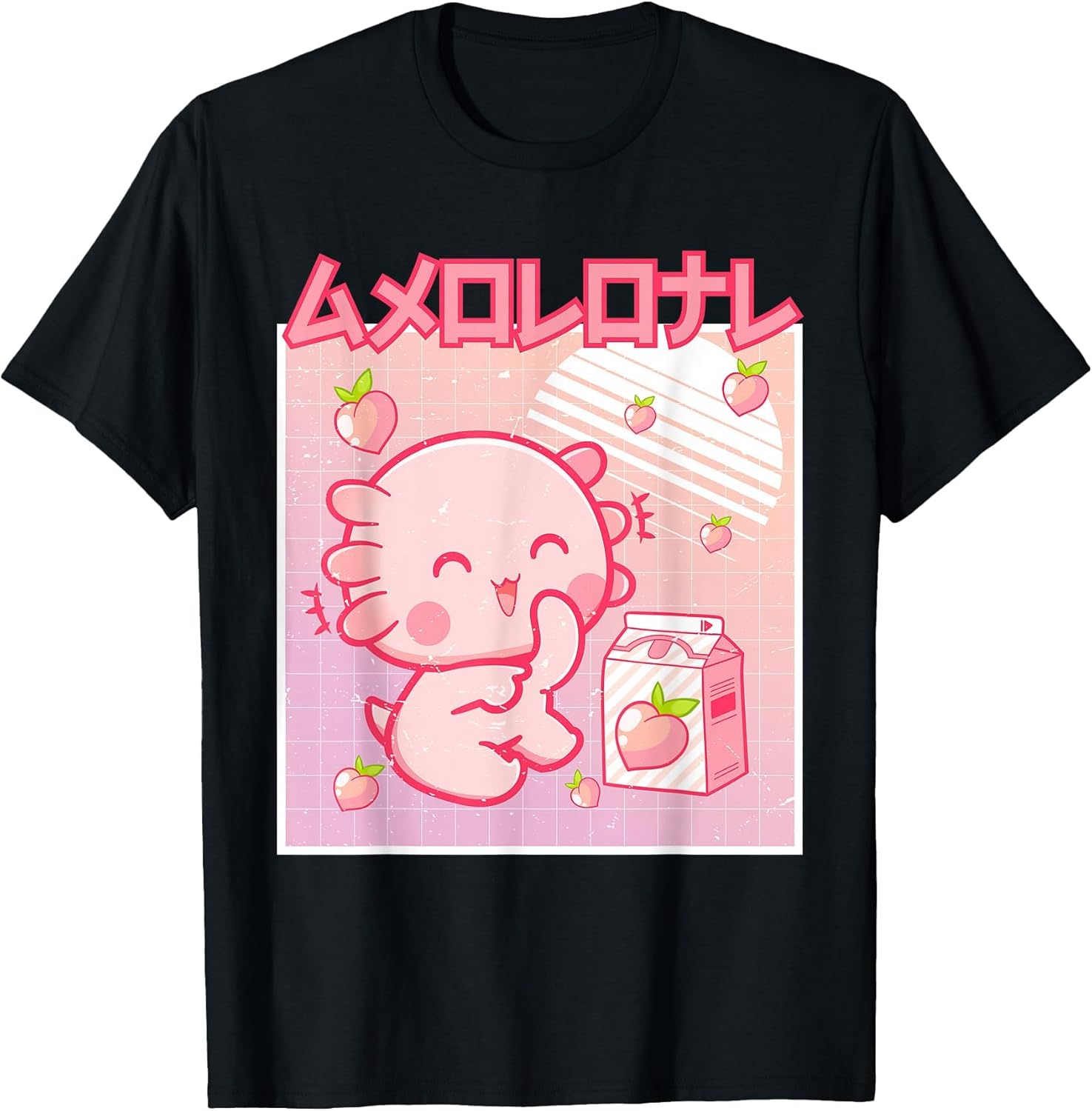 Kawaii Axolotl Peach Milk Shake Carton Japanese Anime