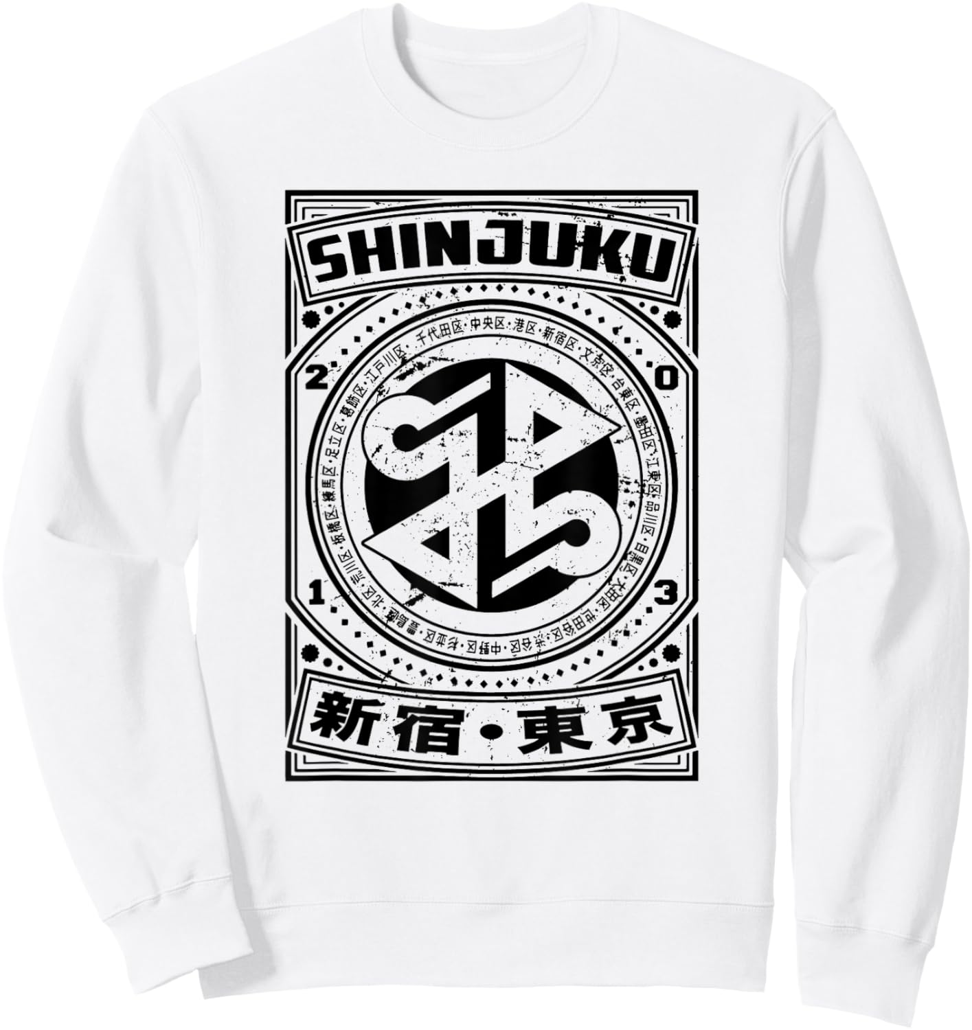 Shinjuku Tokyo Japanese Kanji Character Otaku Fan Souvenir Sweatshirt - Sweatshirt | White