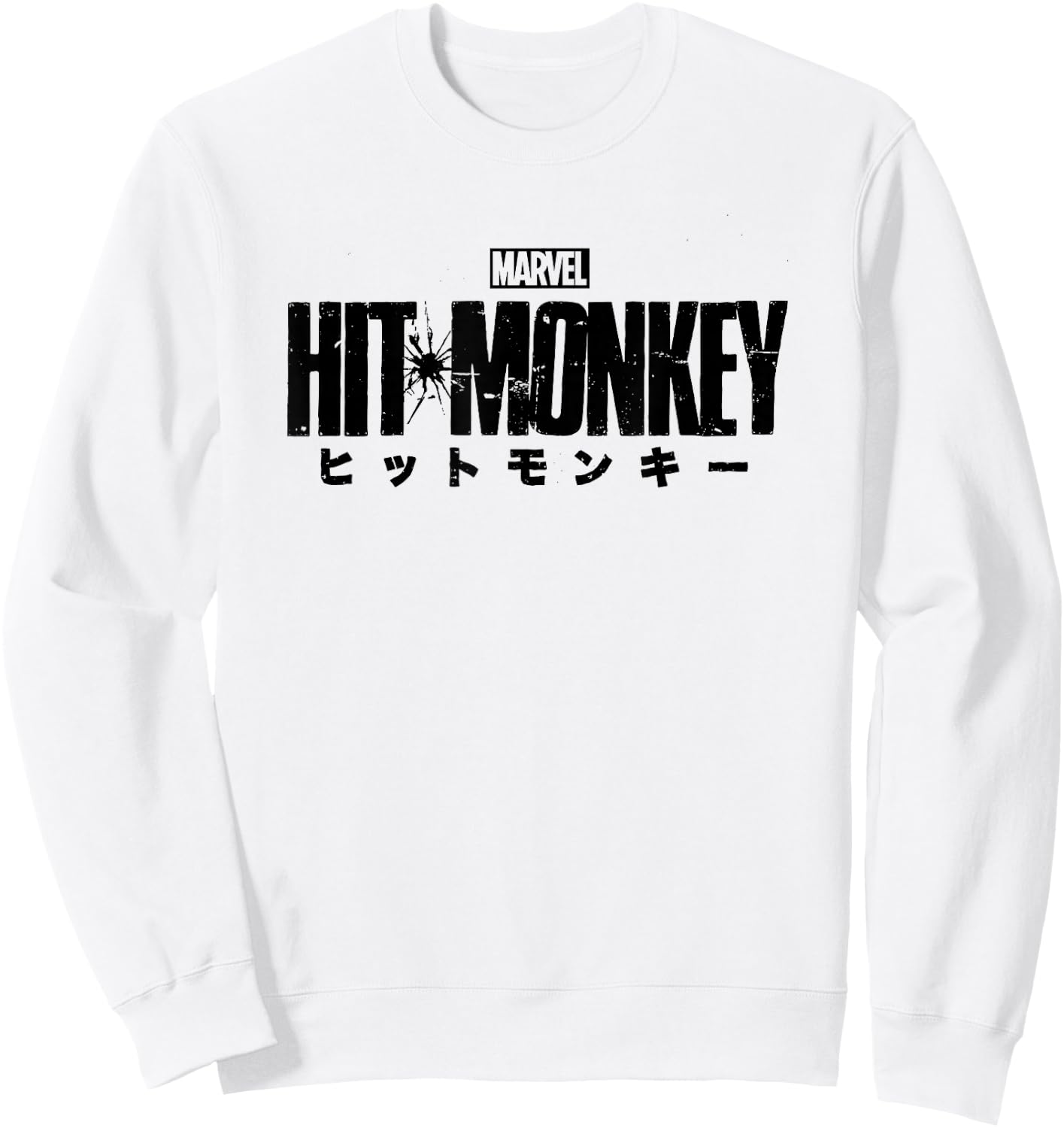 Marvel Hit Monkey Logo Yellow Sweatshirt - Sweatshirt | White
