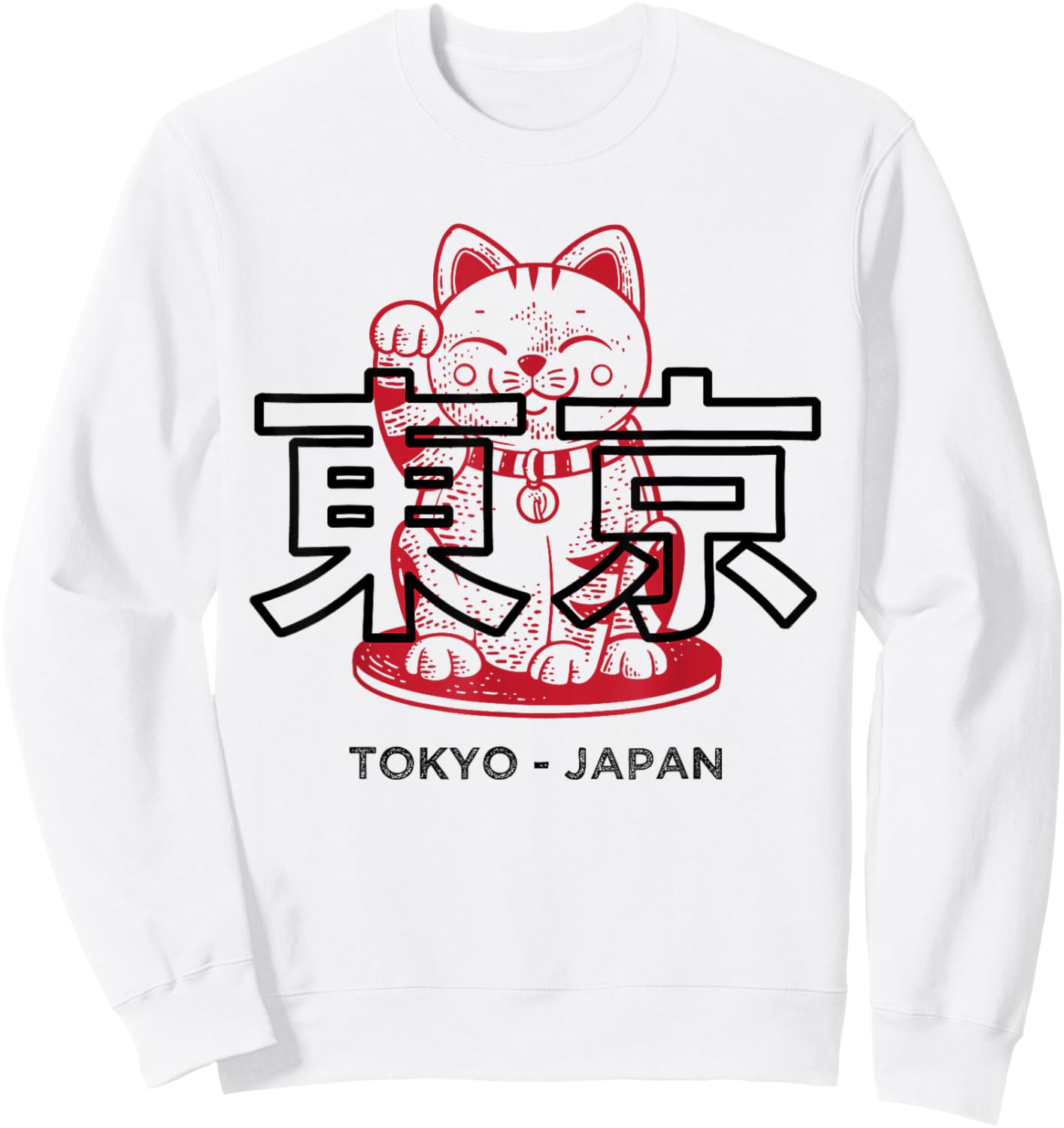 Maneki Neko Shirt Japanese Lucky Cat Anime Tokyo Japan Sweatshirt - Sweatshirt | White
