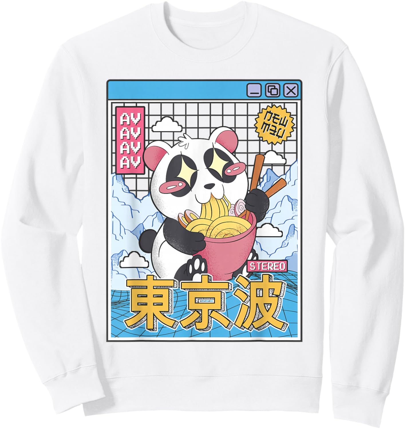 Panda Bear Ramen Japanese Kawaii Vaporwave Otaku Anime Boy Sweatshirt - Sweatshirt | White