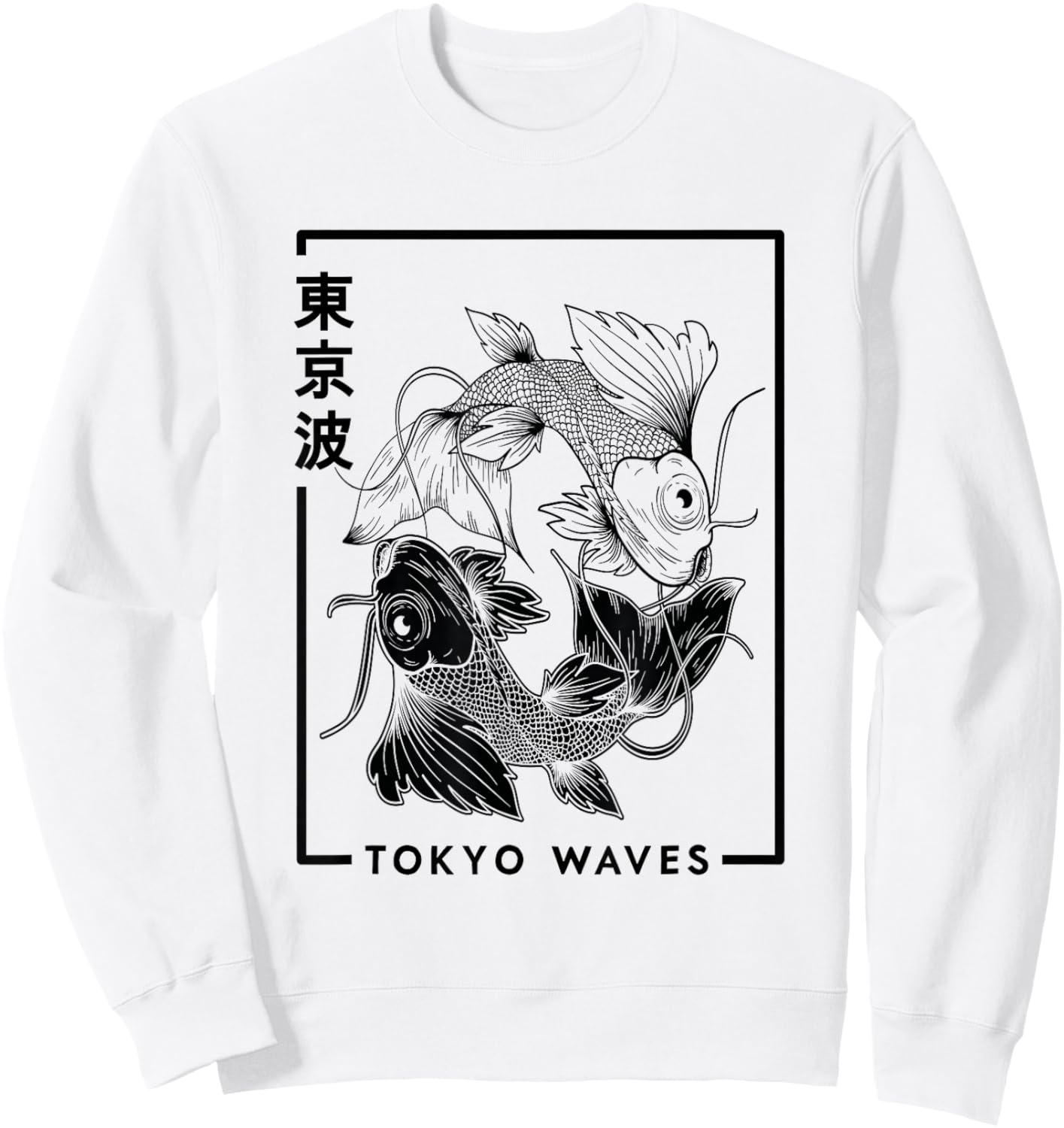 Japanese Koi Fish White Black Drawn Minimalistic Japan Art Sweatshirt - Sweatshirt | White