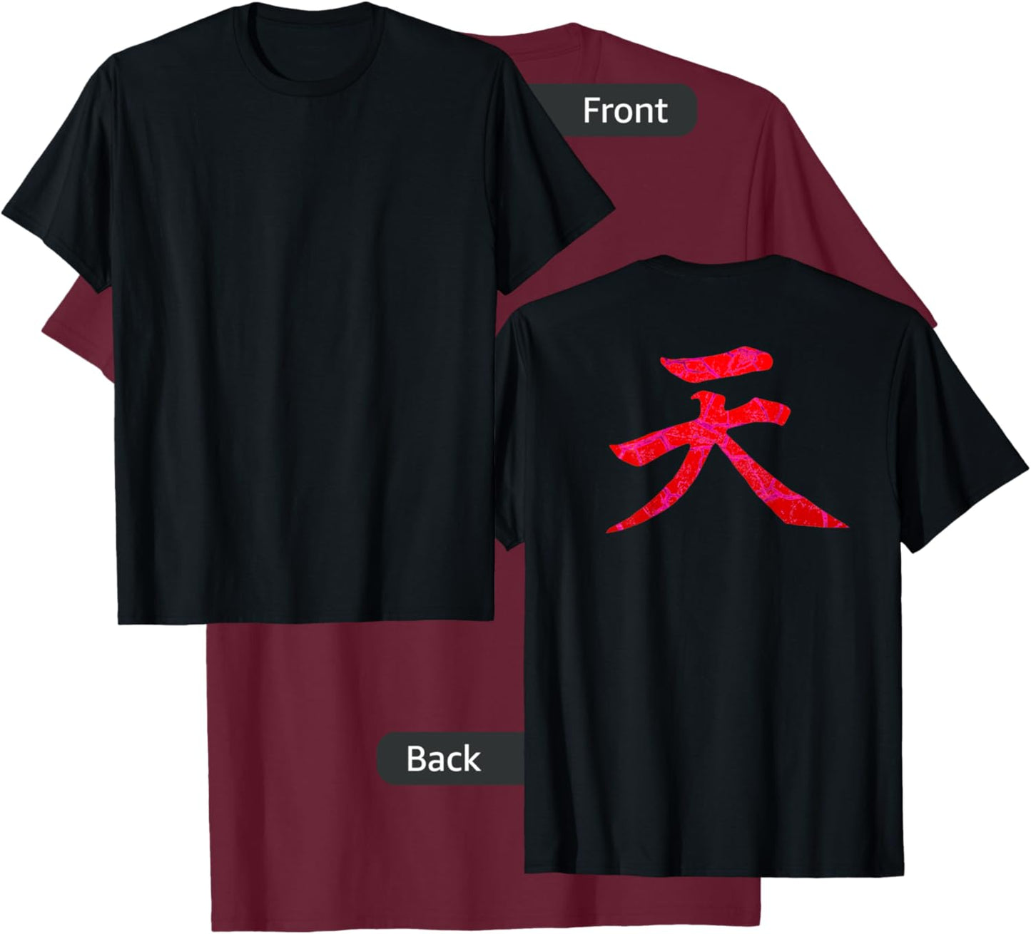 Heaven Kanji Raging Demon Japanese T-Shirt - T-Shirt | Maroon