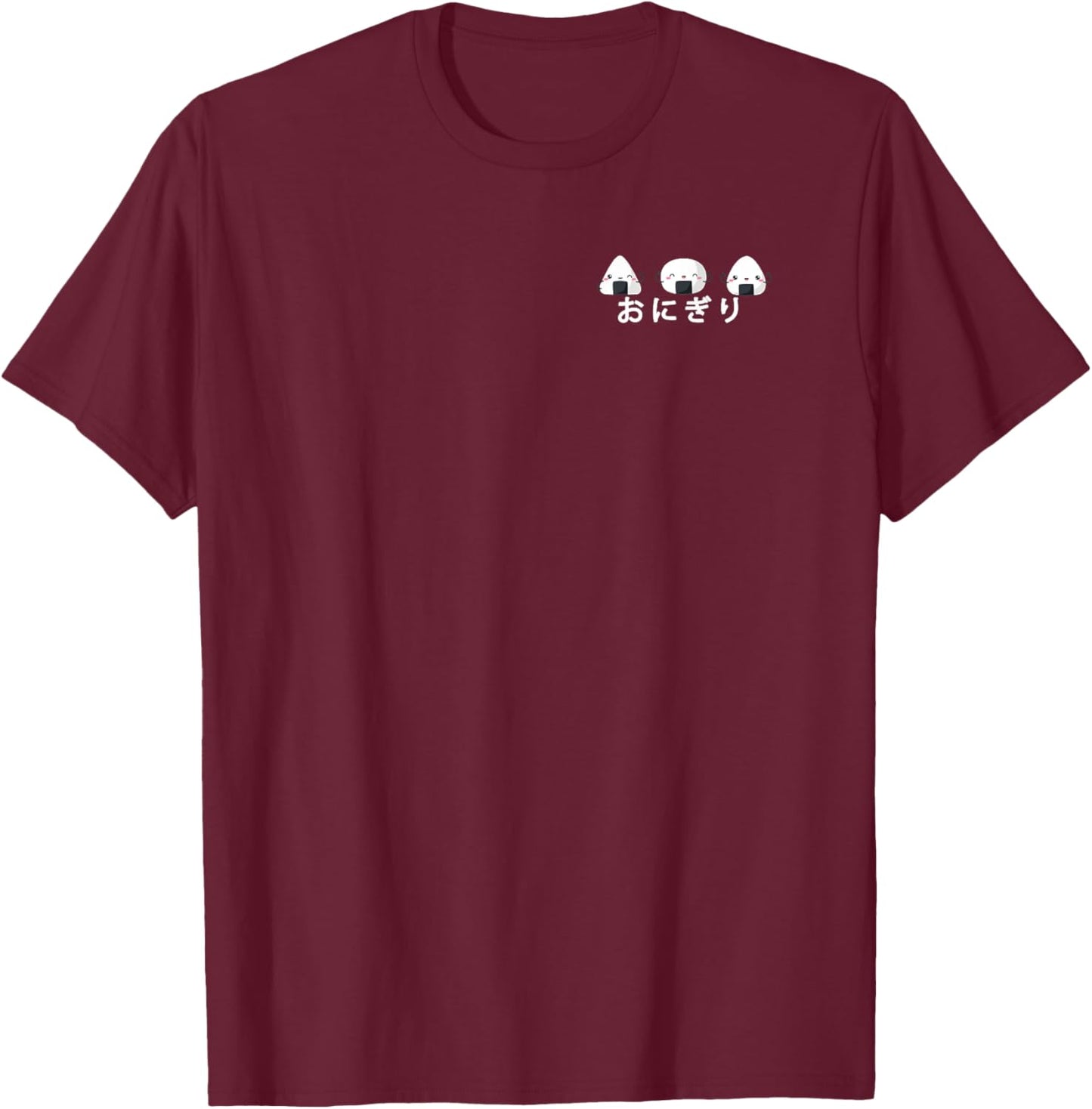Onigiri japanese rice ball T-Shirt - T-Shirt | Maroon