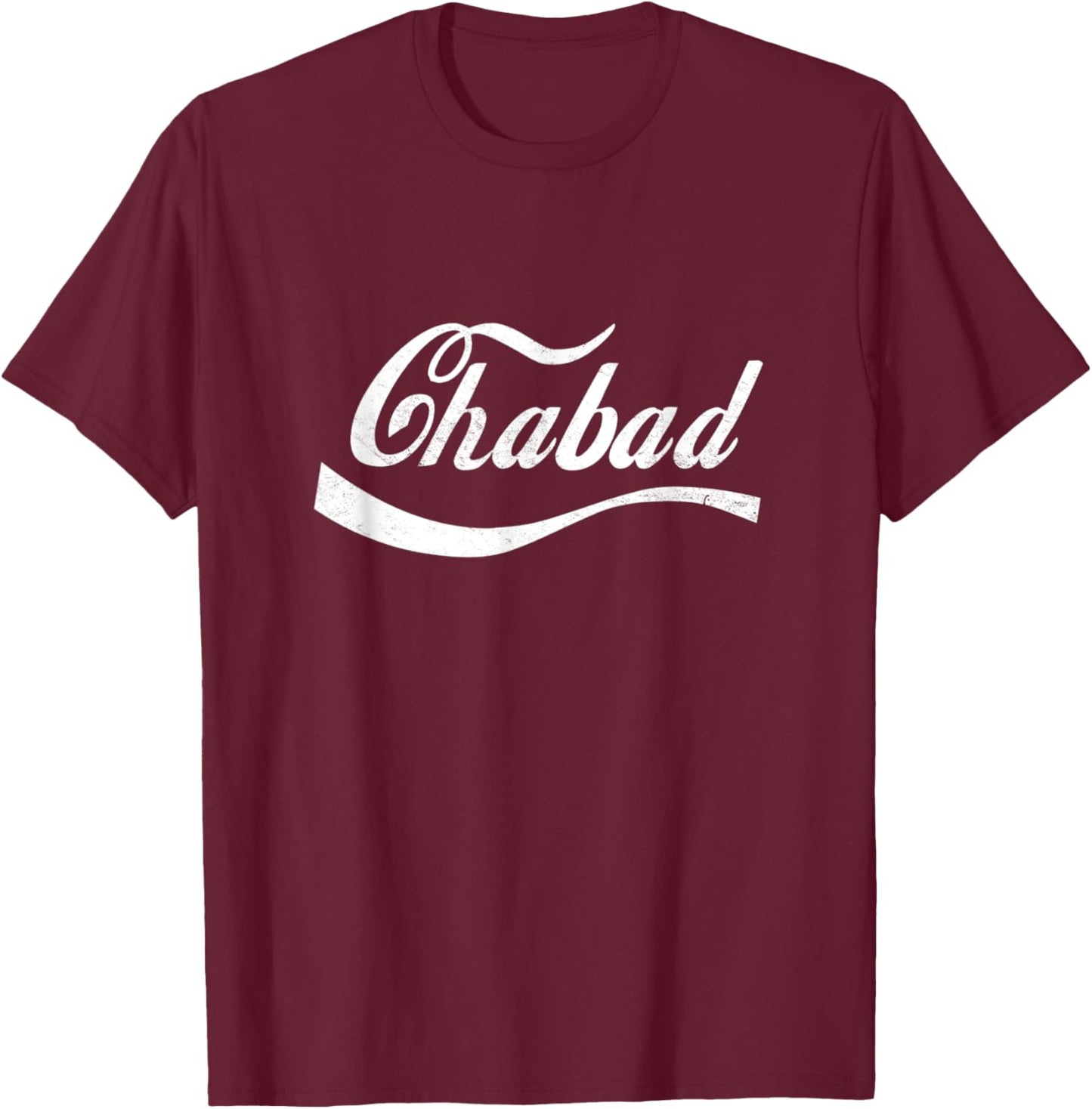Chabad Jewish Love Hasidic Lubavitch Rebbe 770 Shalom Torah T-Shirt - T-Shirt | Maroon