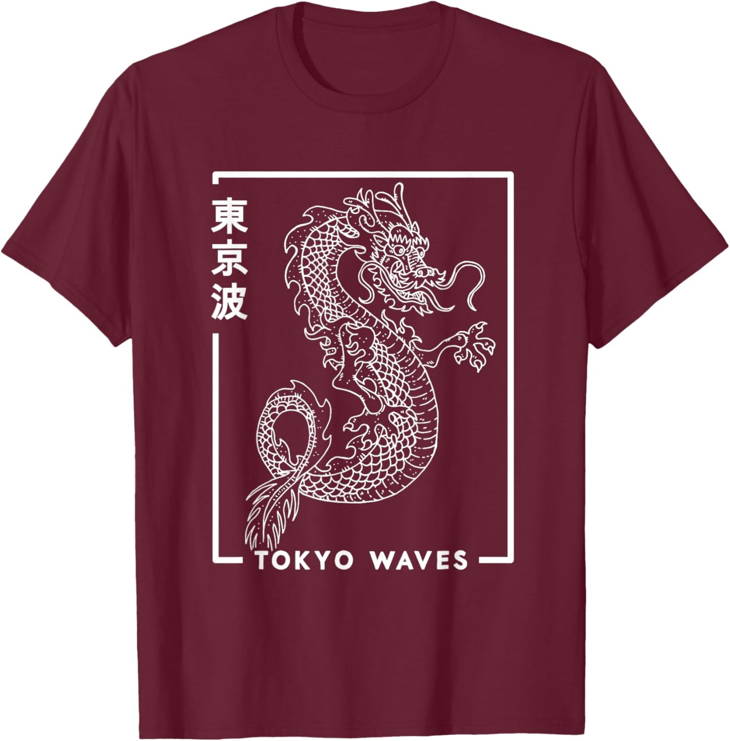 Japanese Dragon Minimalistic Aesthetic Japan Art T-Shirt - T-Shirt | Maroon