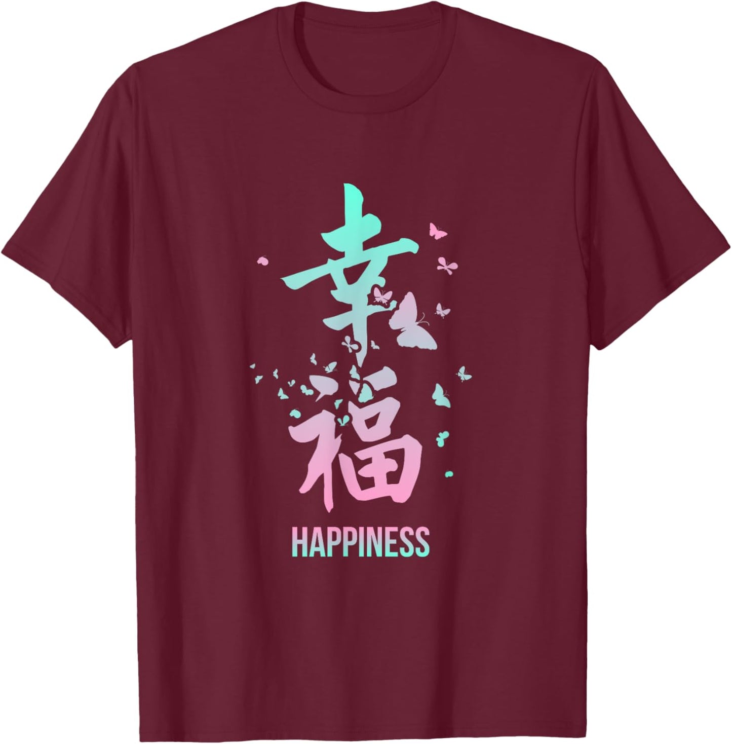 Lucky Kawaii Japanese Kanji Chinese Letters T-Shirt - T-Shirt | Maroon