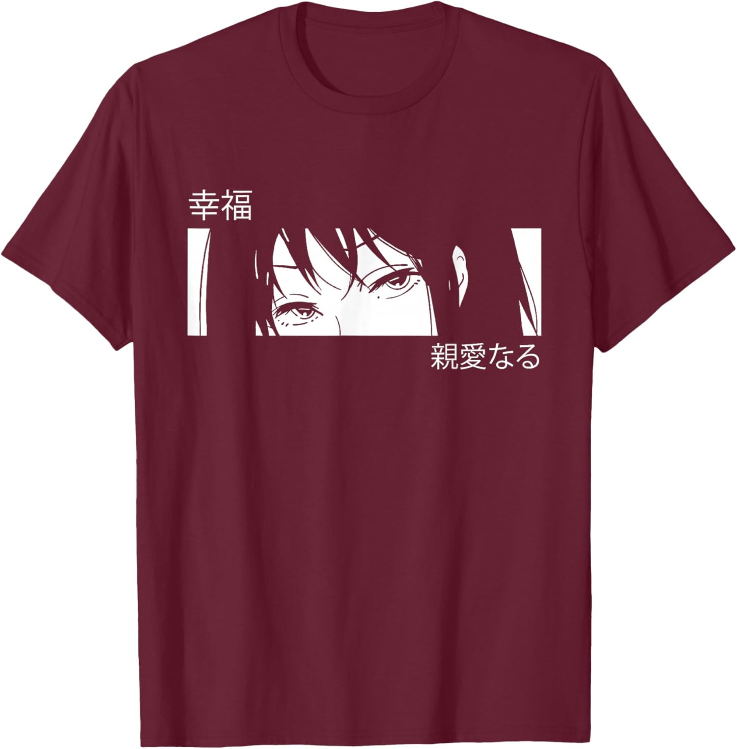 Anime Girl Eyes - Japan Culture Art - Japanese Aesthetic T-Shirt - T-Shirt | Maroon