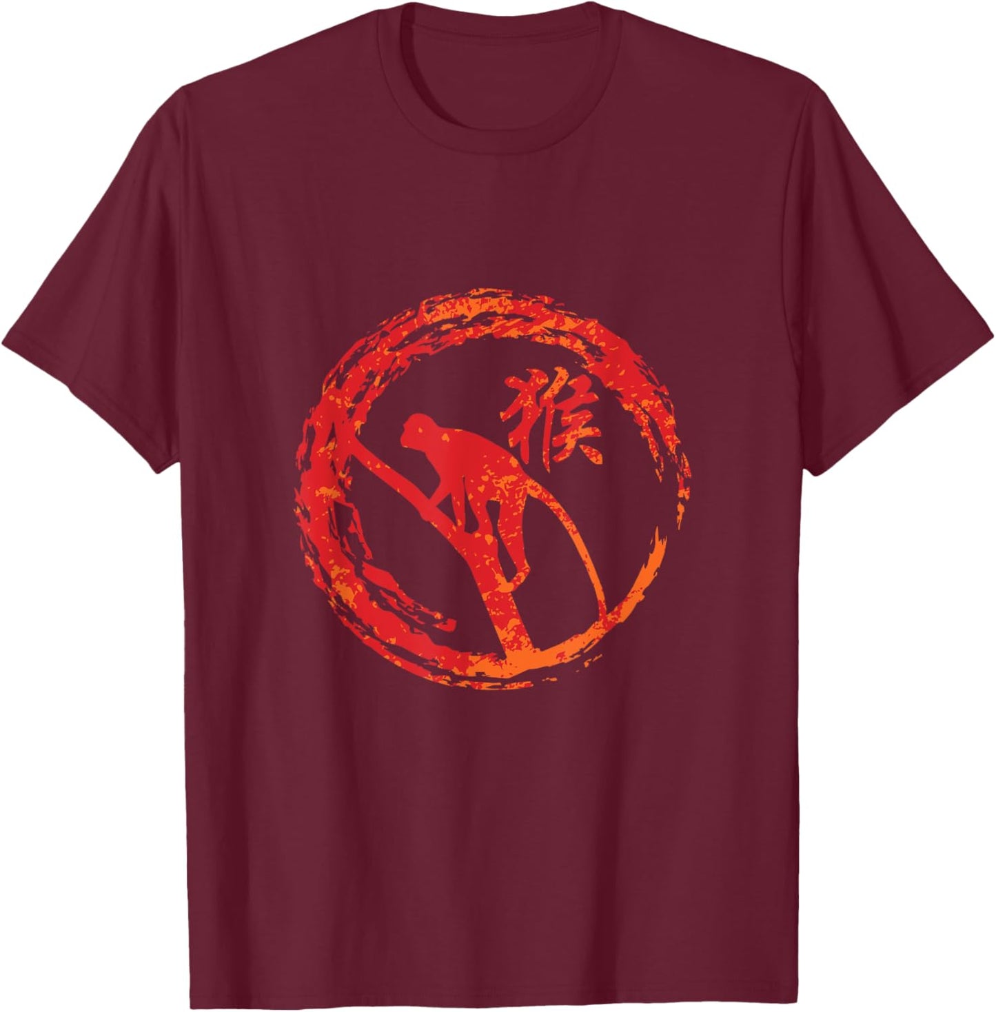Monkey Chinese Sign of the Zodiac T-Shirt - T-Shirt | Maroon