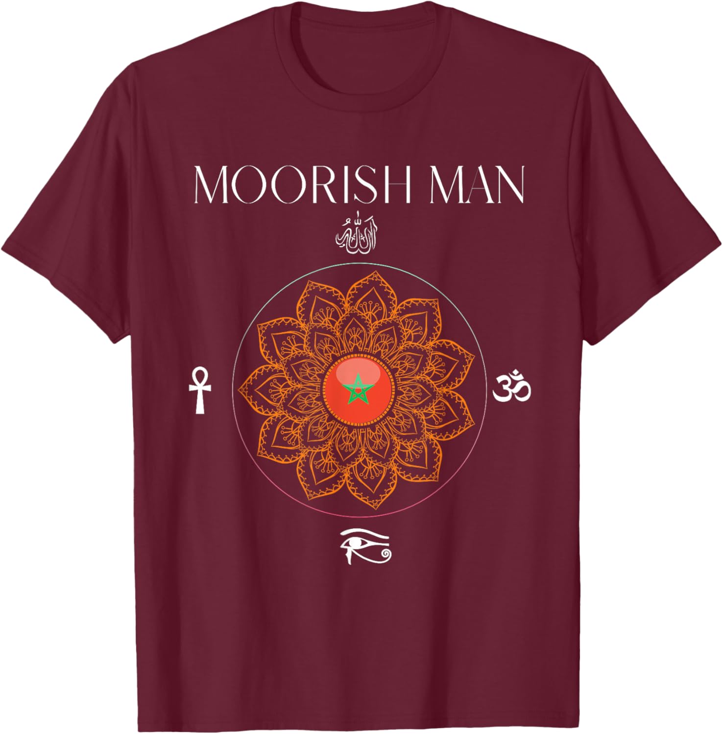 Moorish Man - Moorish American God Body Navigator Allah T-Shirt - T-Shirt | Maroon