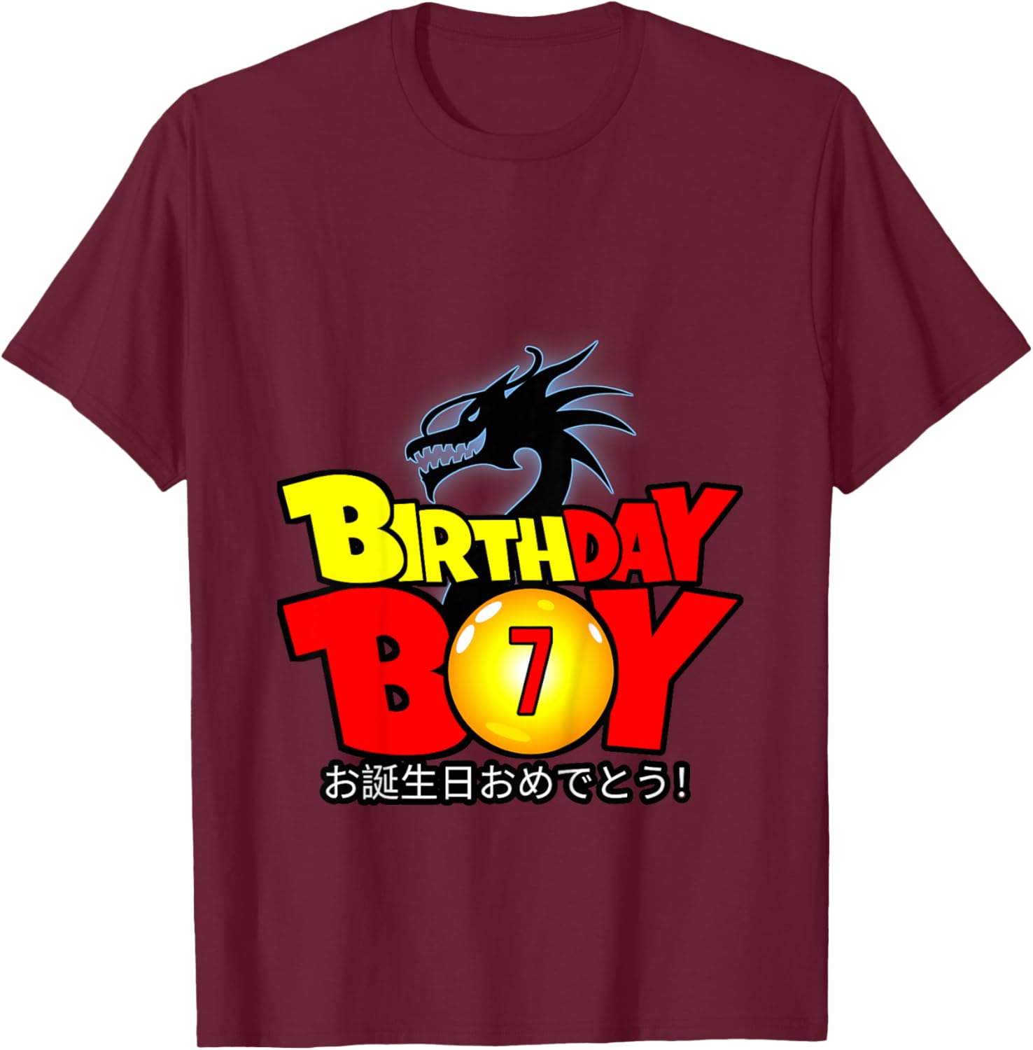 Kids 7 Year Old 7th Dragon Anime Style Birthday Gift Boys T-Shirt - T-Shirt | Maroon