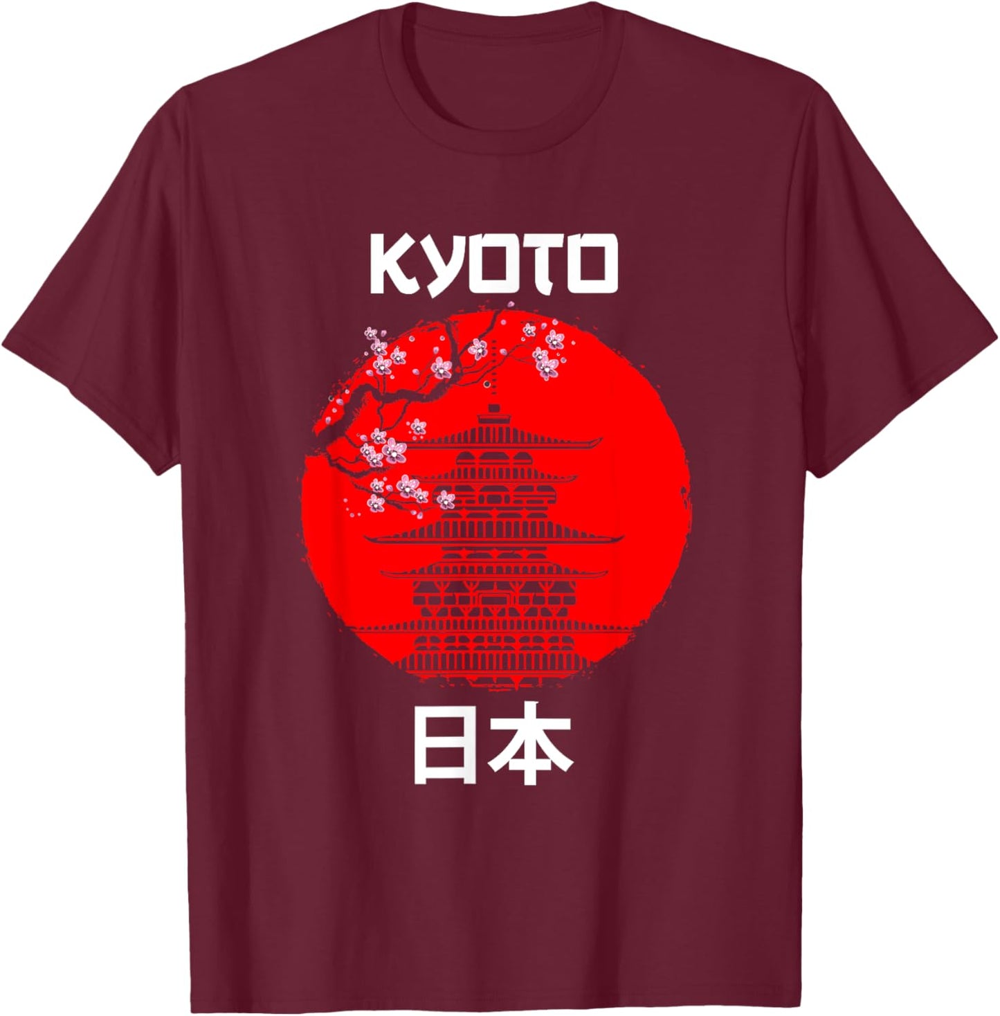 Kyoto Japan Sakura Tree Temple Tourist T-Shirt - T-Shirt | Maroon