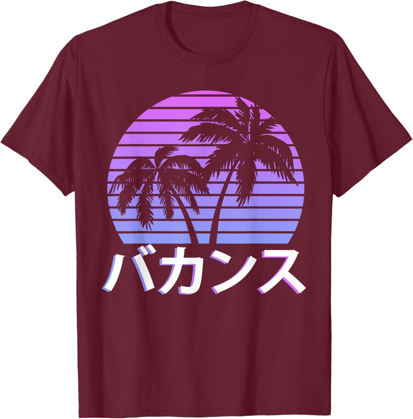Vaporwave Aesthetic Tropical Tree Vacation Japanese Kanji T-Shirt - T-Shirt | Maroon