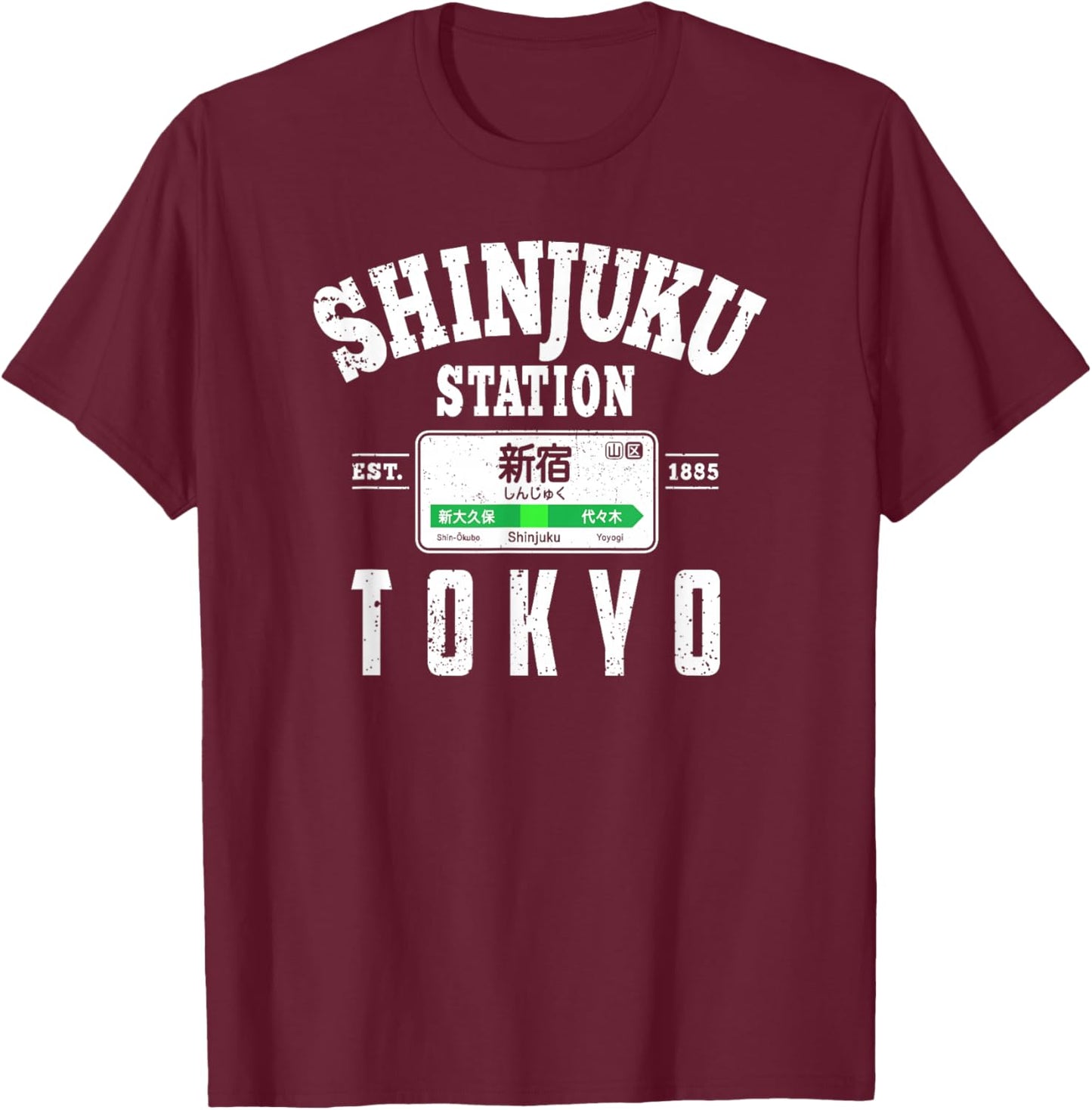 Shinjuku Station Yamanote Line Tokyo Japan Japanese Kanji T-Shirt - T-Shirt | Maroon