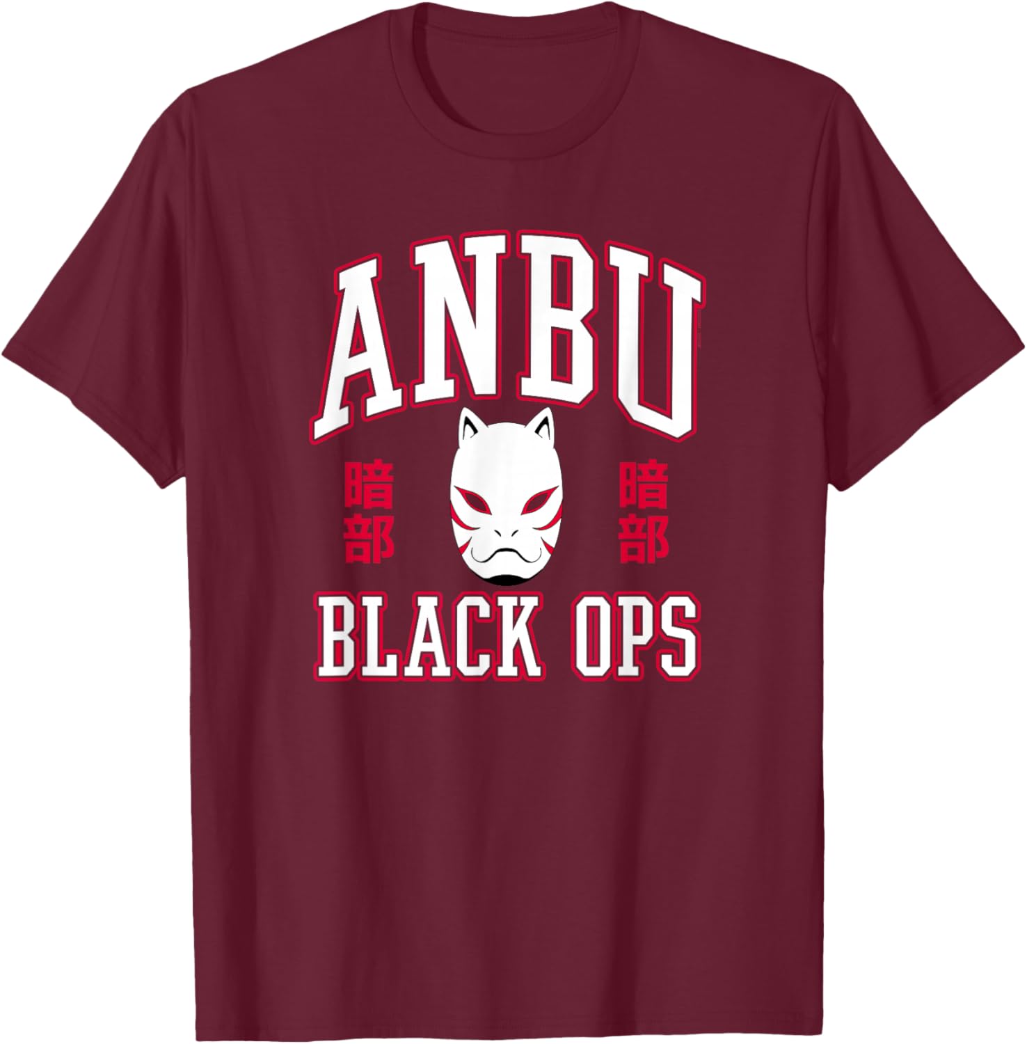 Naruto Shippuden Anbu Black Ops with Mask Anime T-Shirt - T-Shirt | Maroon