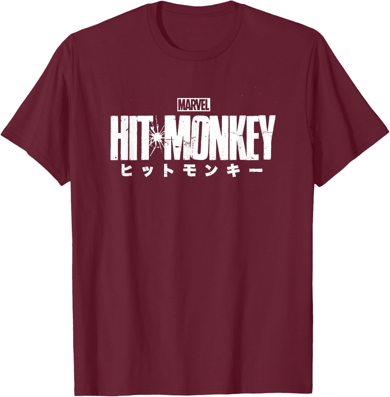 Marvel Hit Monkey Logo T-Shirt - T-Shirt | Maroon