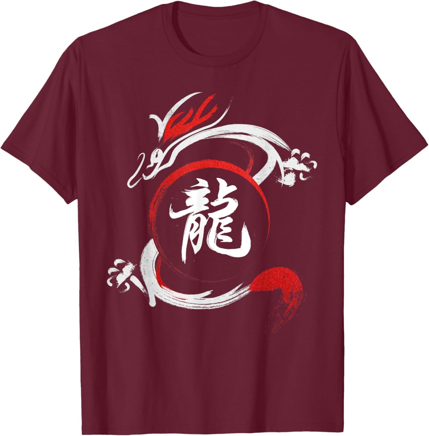 Dragon Chinese Calligraphy Writing Power And Strength T-Shirt - T-Shirt | Maroon