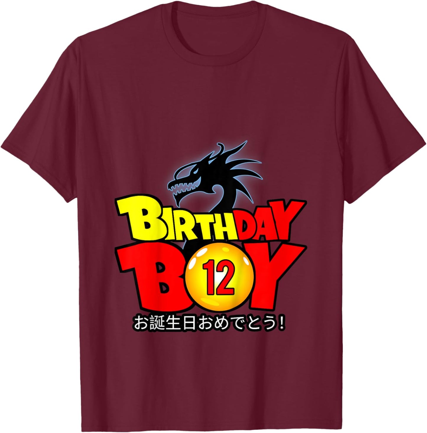 Kids 12 Year Old 12th Dragon Anime Style Birthday Gift Boys T-Shirt - T-Shirt | Maroon