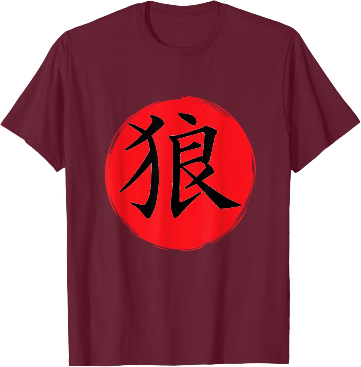 Okami Wolf Kanji Vaporwave Anime Brush Swirl Design T-Shirt - T-Shirt | Maroon