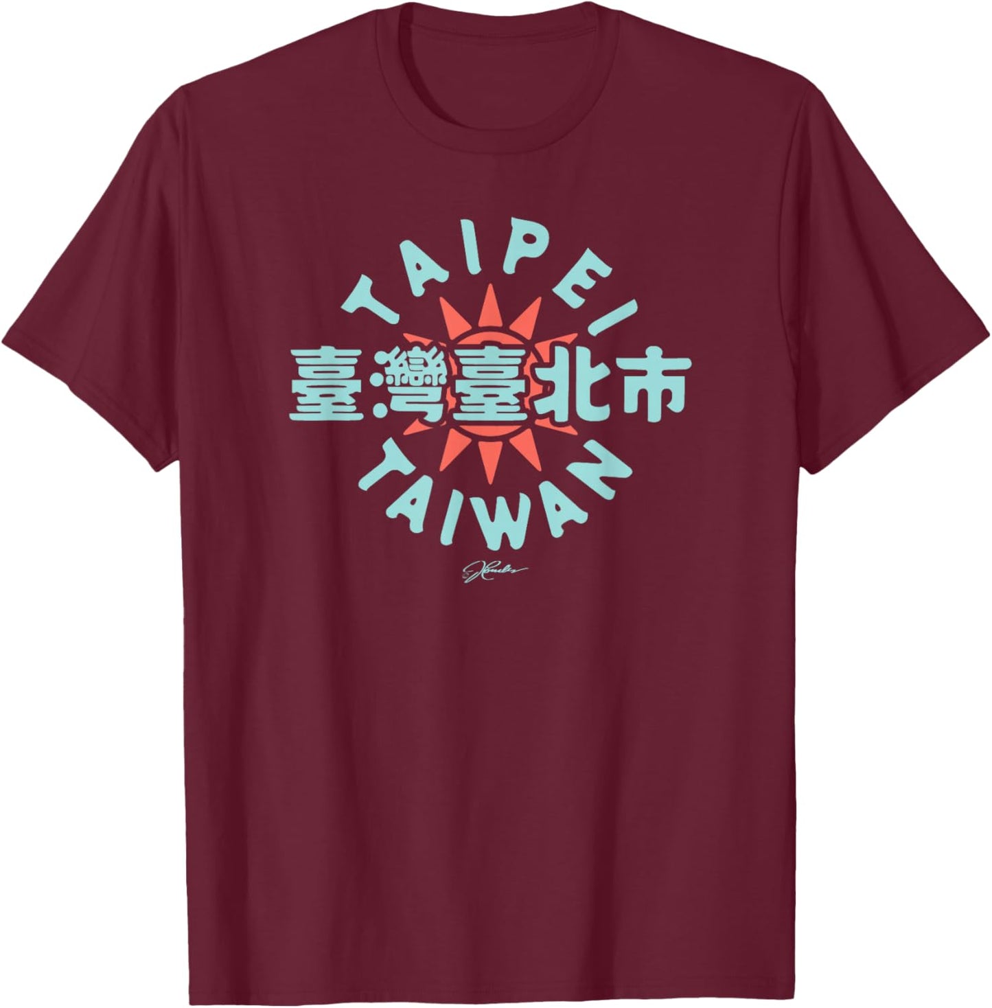 JCombs: Taipei, Taiwan T-Shirt - T-Shirt | Maroon