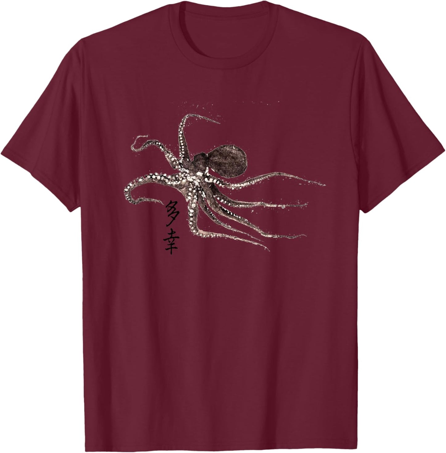 Octopus Japanese Calligraphy Japan Gyotaku Traditional Art T-Shirt - T-Shirt | Maroon