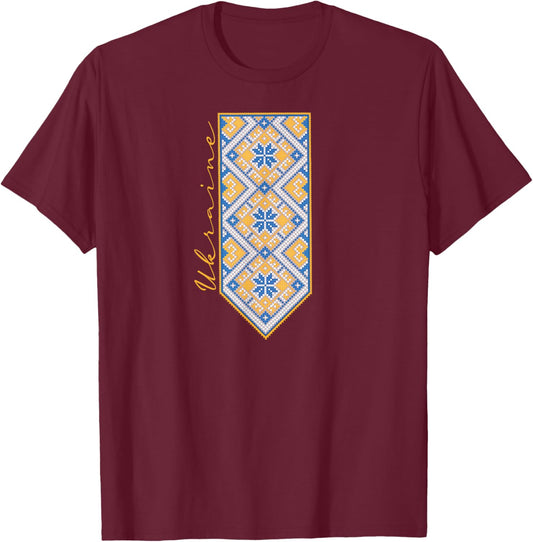 Ukrainian Vyshyvanka Print, Ukraine Flag color T-Shirt - T-Shirt | Maroon