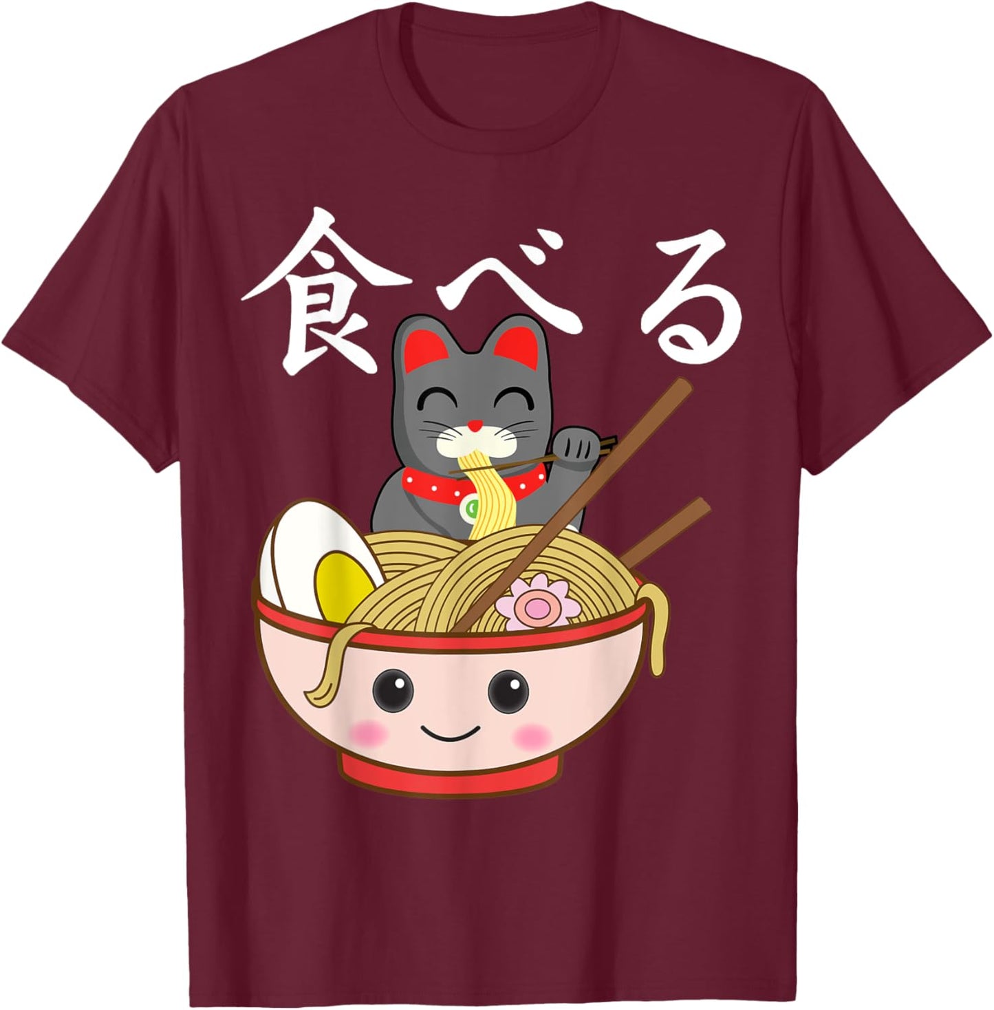 Ramen Cat Japanese Kawaii Otaku T-Shirt - T-Shirt | Maroon