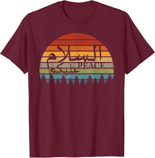 Arabic Calligraphy Salam Alaikum Peace Retro Vintage Sunset T-Shirt - T-Shirt | Maroon