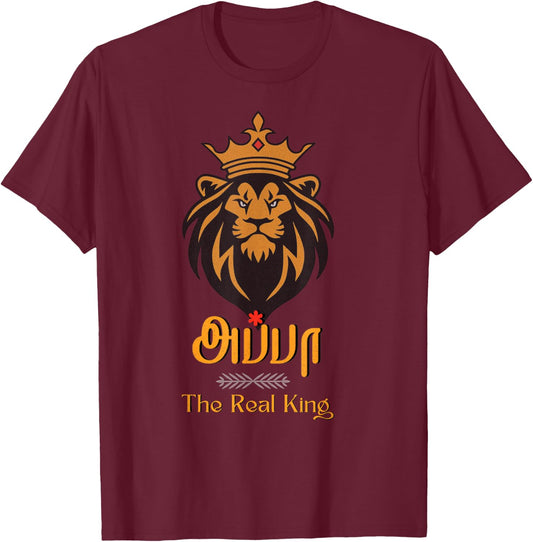 Best Father's Day June 2025 Appa Tamil Fathers Day Funny Dad T-Shirt - T-Shirt | Maroon