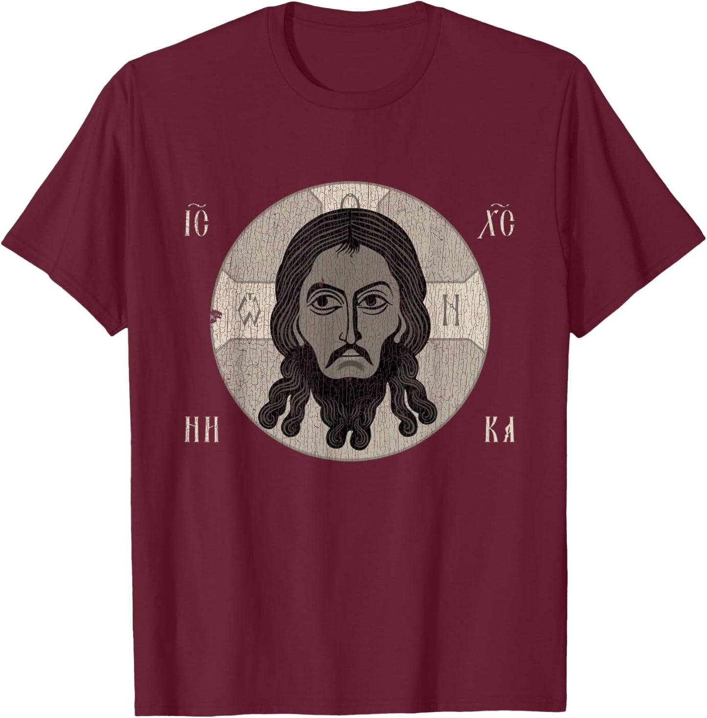 Vintage Savior Jesus Christ Icon Not Made By Hands T-Shirt - T-Shirt | Maroon