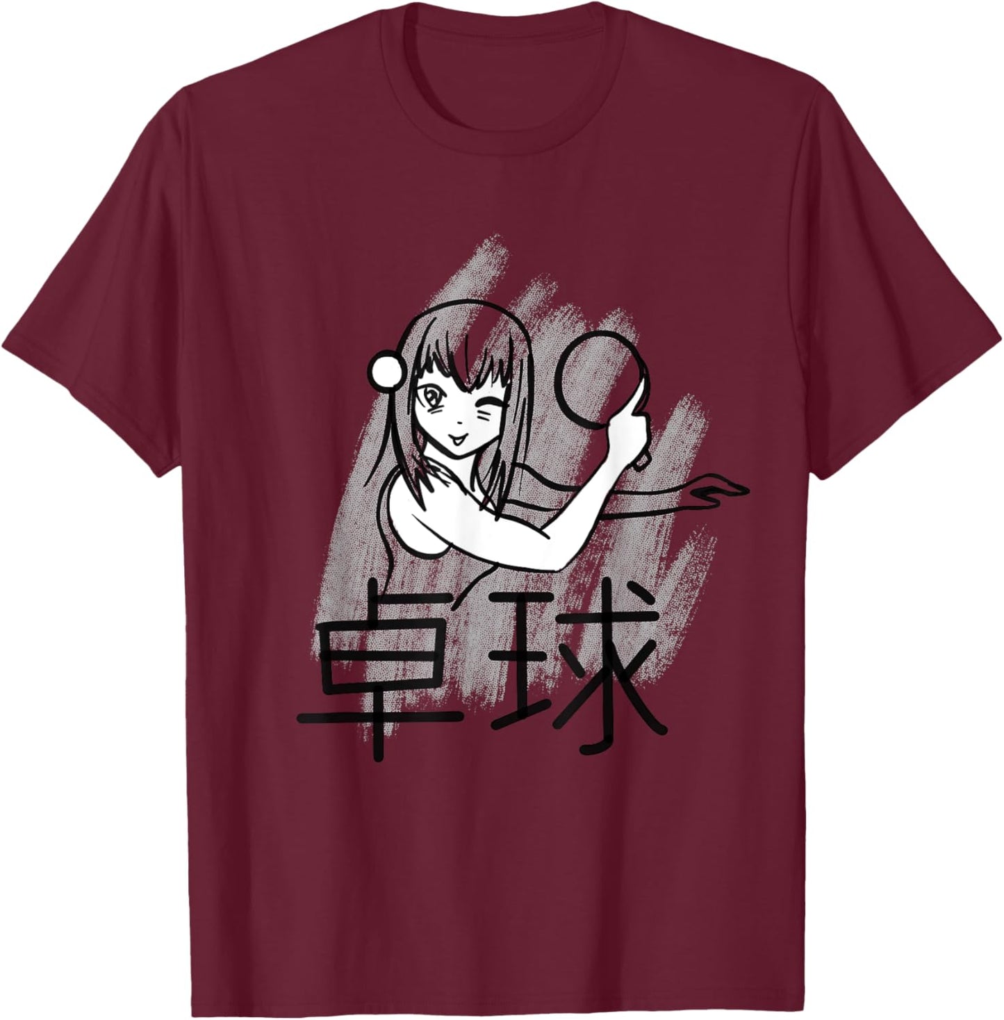 Ping Pong Anime Lover for Fans of Anime and Ping Pong T-Shirt - T-Shirt | Maroon