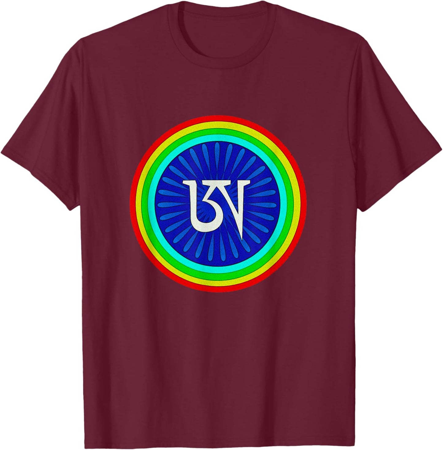 Tibetan Dzogchen Rigpa Buddhist Meditation Colorful Mantra T-Shirt - T-Shirt | Maroon