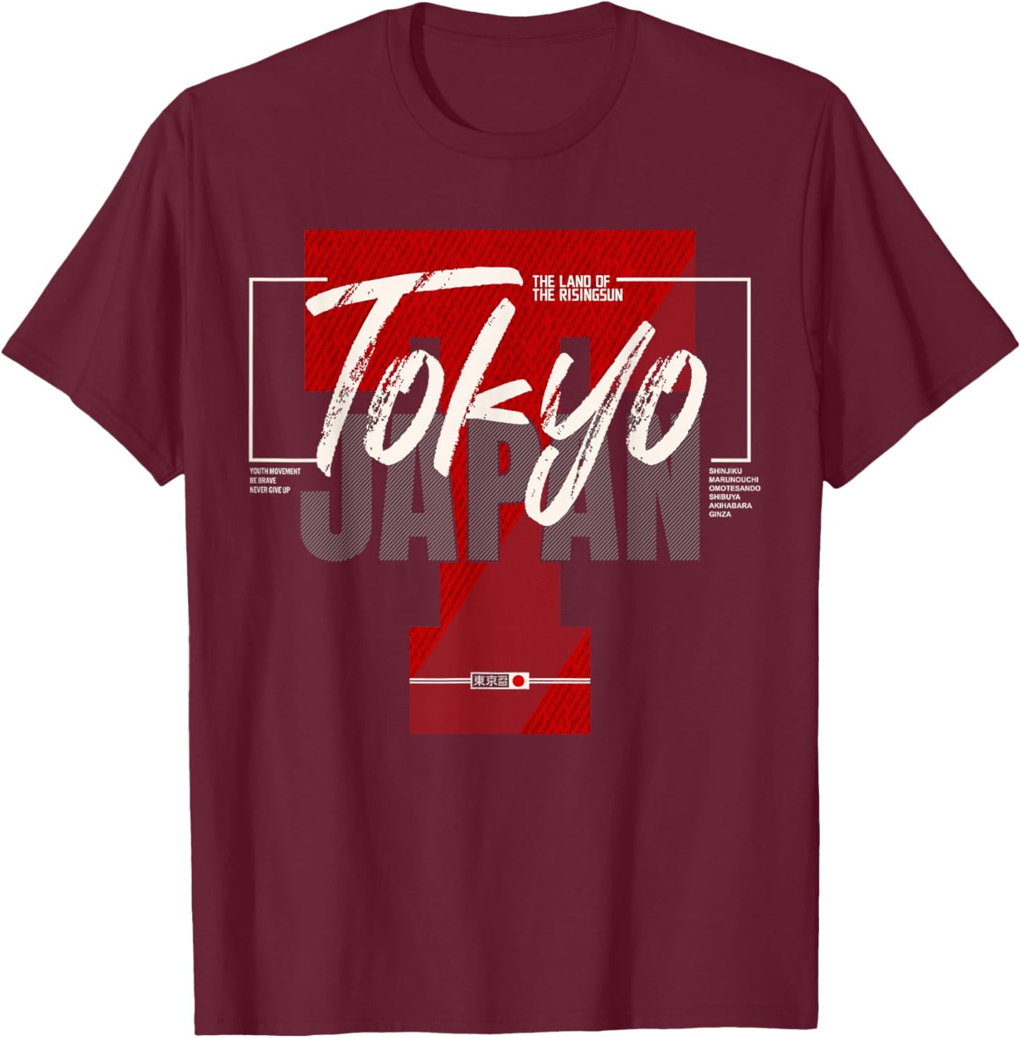Tokyo Japan The Land of the Rising Sun T-Shirt - T-Shirt | Maroon