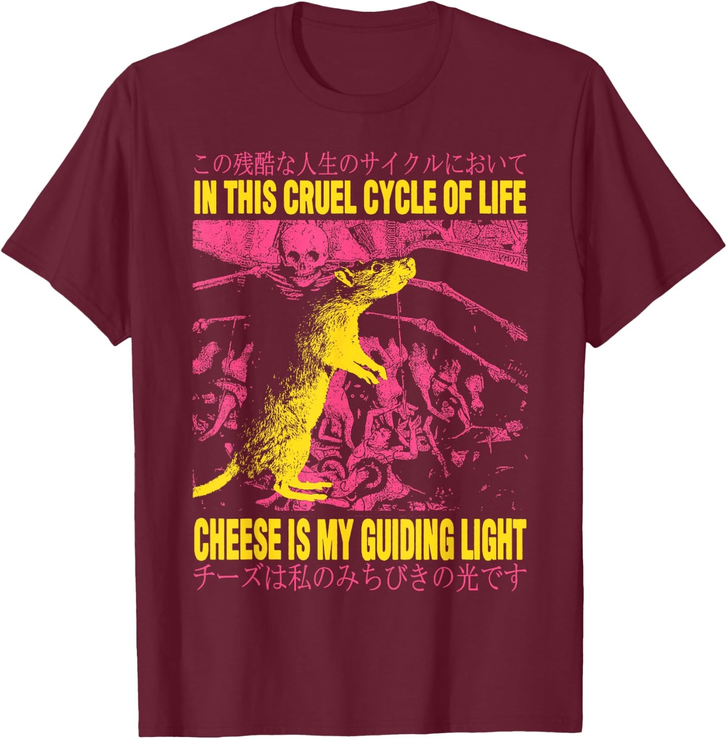 In This Life Cheese Is My Guiding Light Rat Japanese T-Shirt - T-Shirt | Maroon