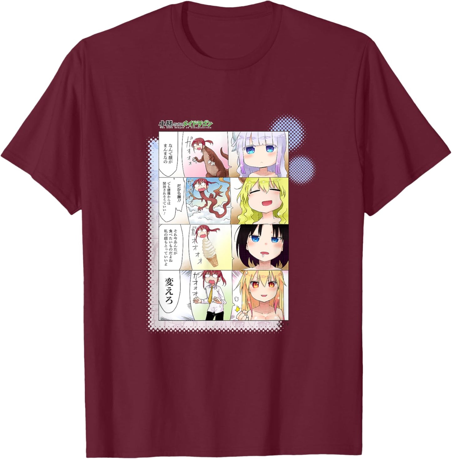 Miss Kobayashi's Dragon Maid If Miss Kobayashi was a dragon T-Shirt - T-Shirt | Maroon