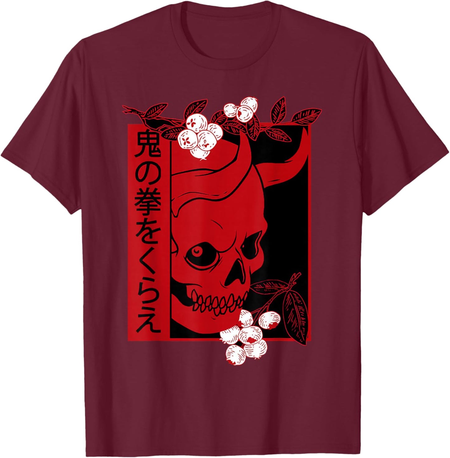 Japanese demon art face Skull devil oni harajuku aesthetic T-Shirt - T-Shirt | Maroon