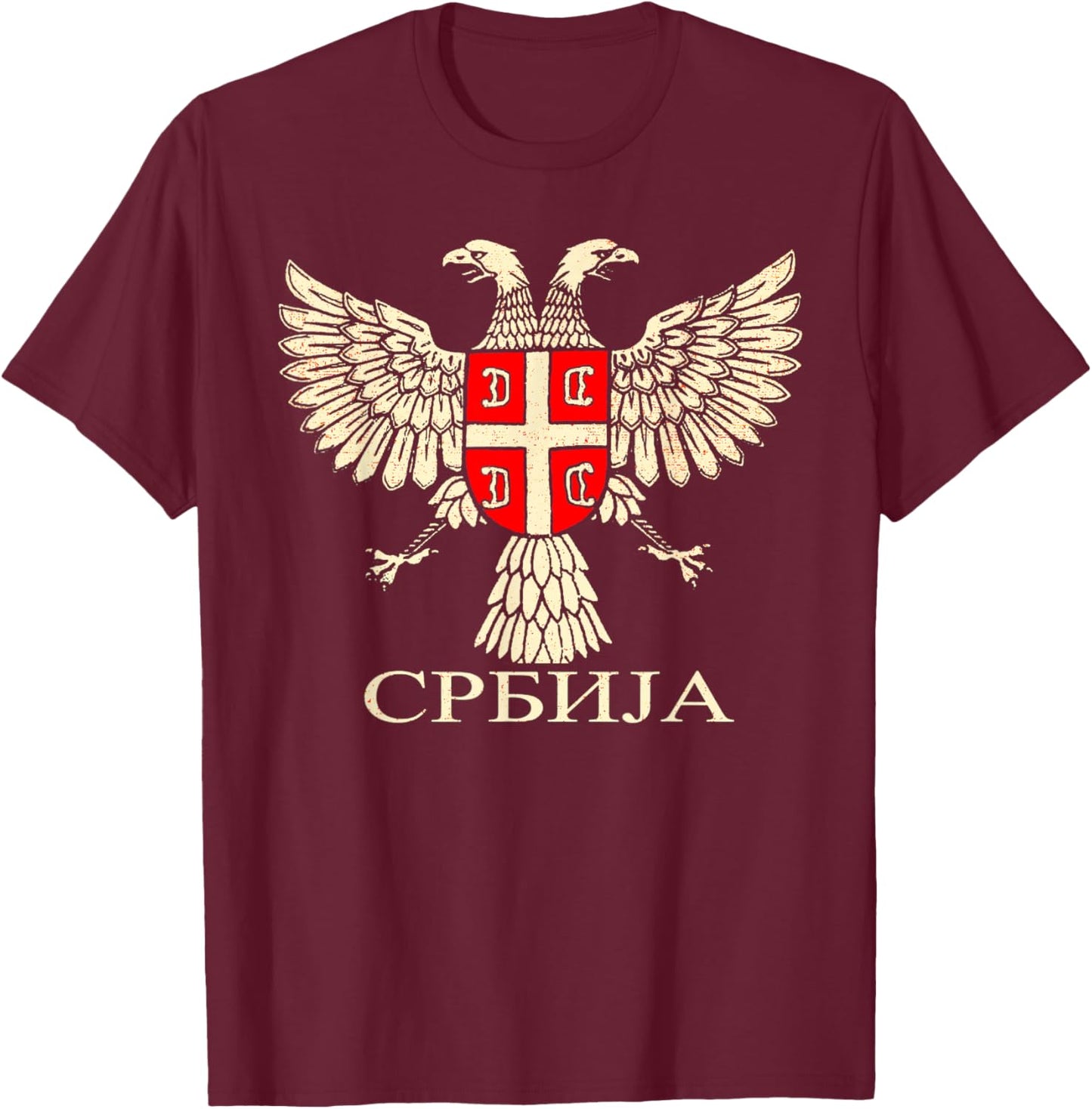 Serbia Srbija Serbian Serbian Eagle Flag CCCC Cyrillic T-Shirt - T-Shirt | Maroon