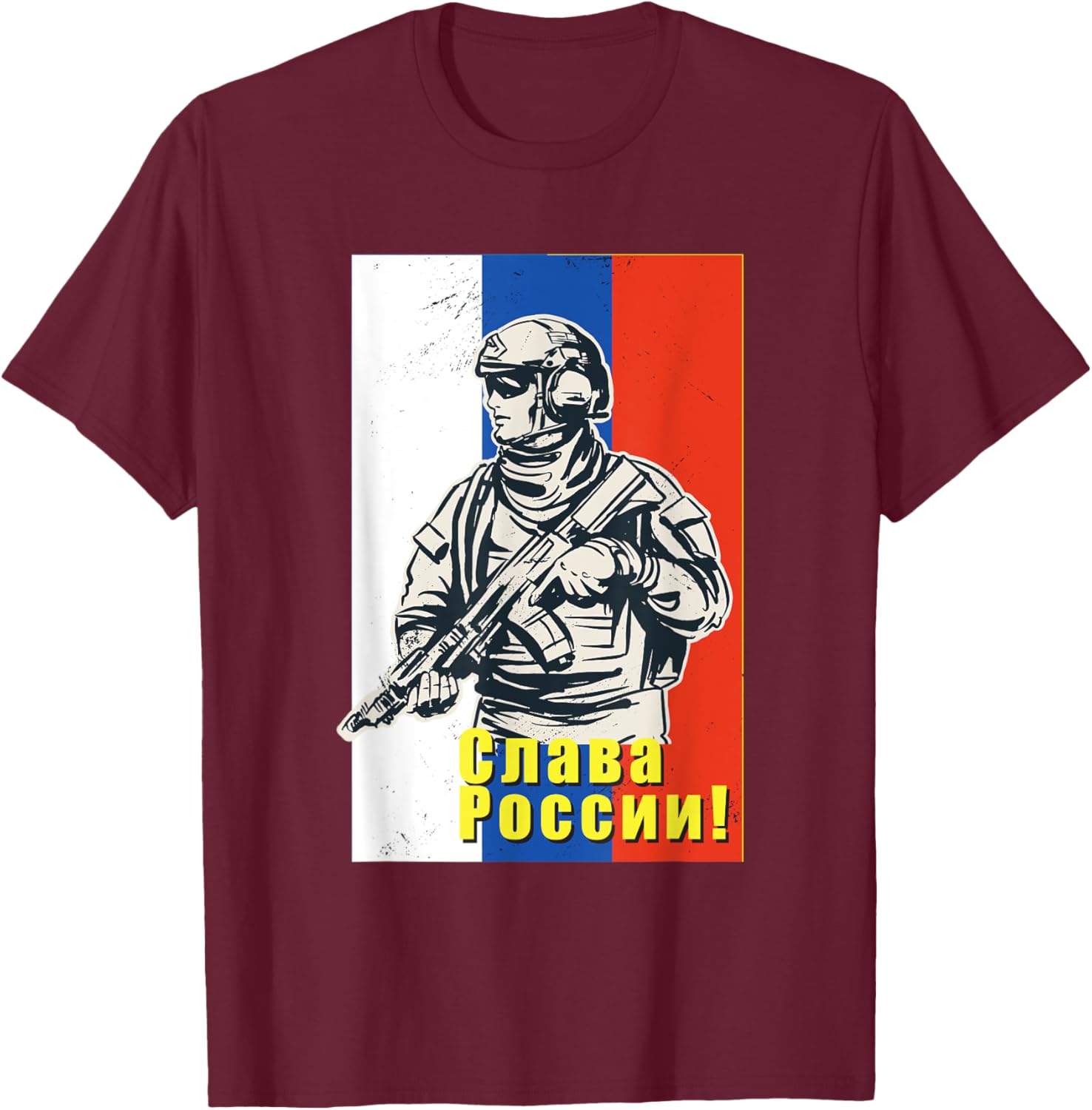 Glory to Russia - Russian Solider - Victory Day T-Shirt - T-Shirt | Maroon