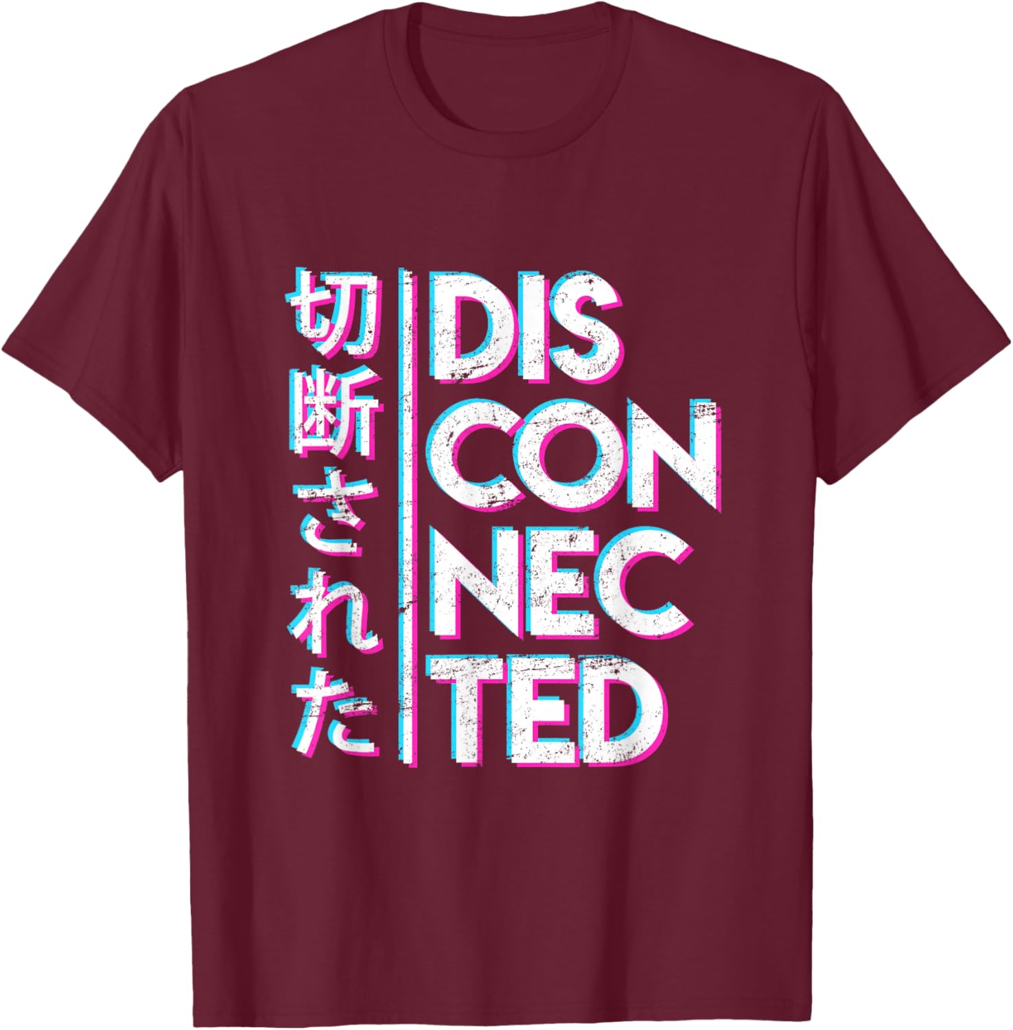 Vaporwave Disconnected Aesthetic Japan T-Shirt - T-Shirt | Maroon