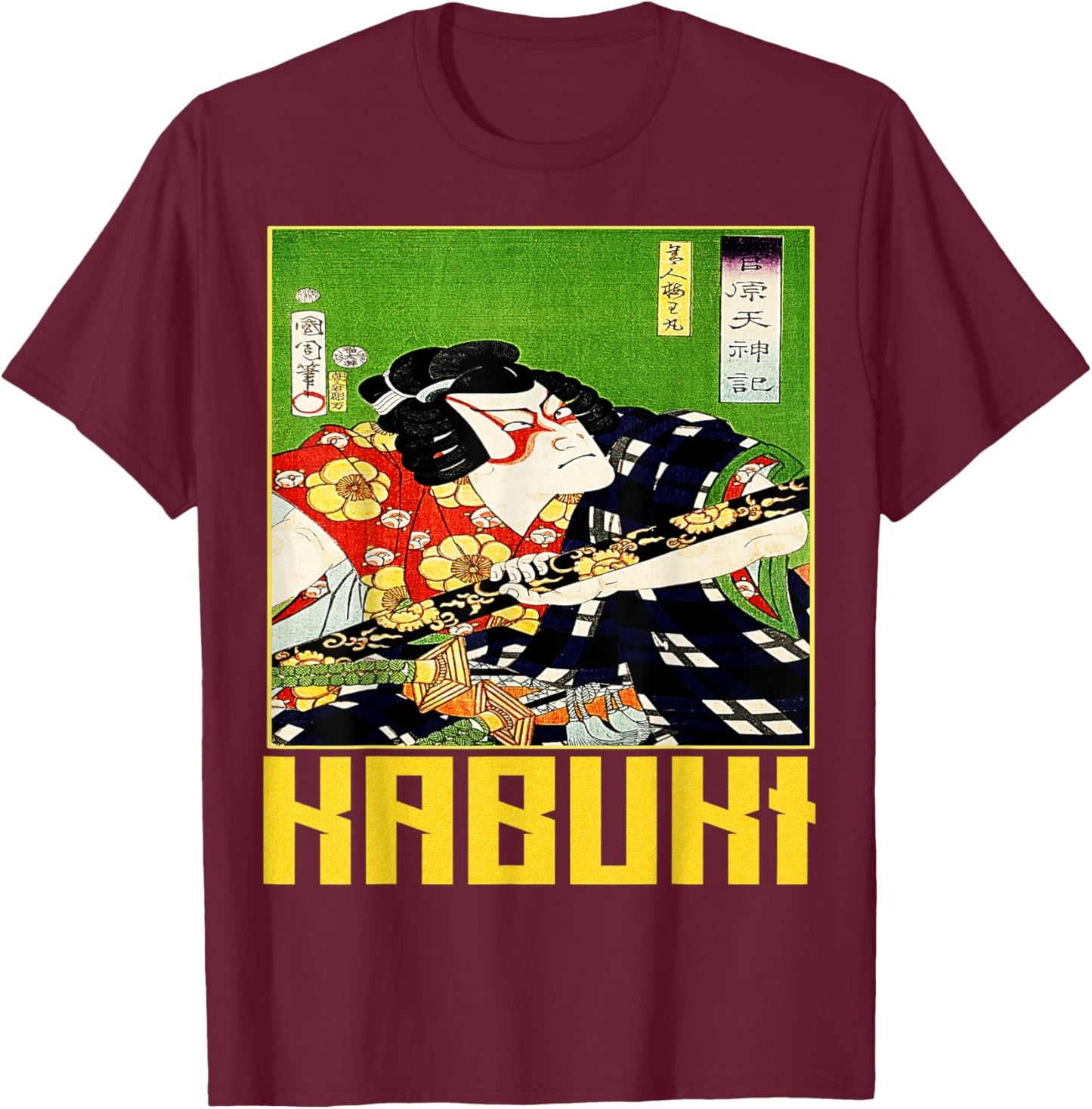 Japanese Ukyio-e Samurai illustration Woodblock art T-Shirt - T-Shirt | Maroon