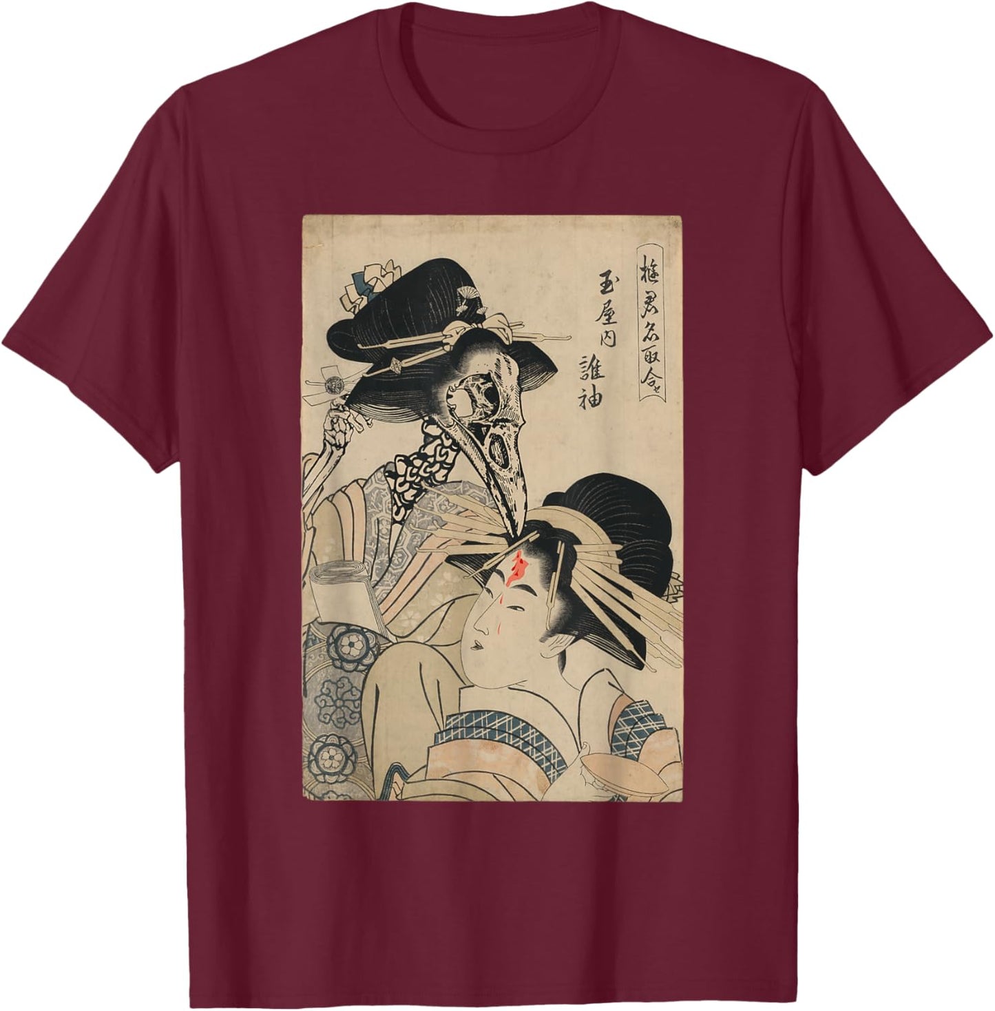 Japanese Yokai Bird Skull Japanese Demon Geisha Oni T-Shirt - T-Shirt | Maroon