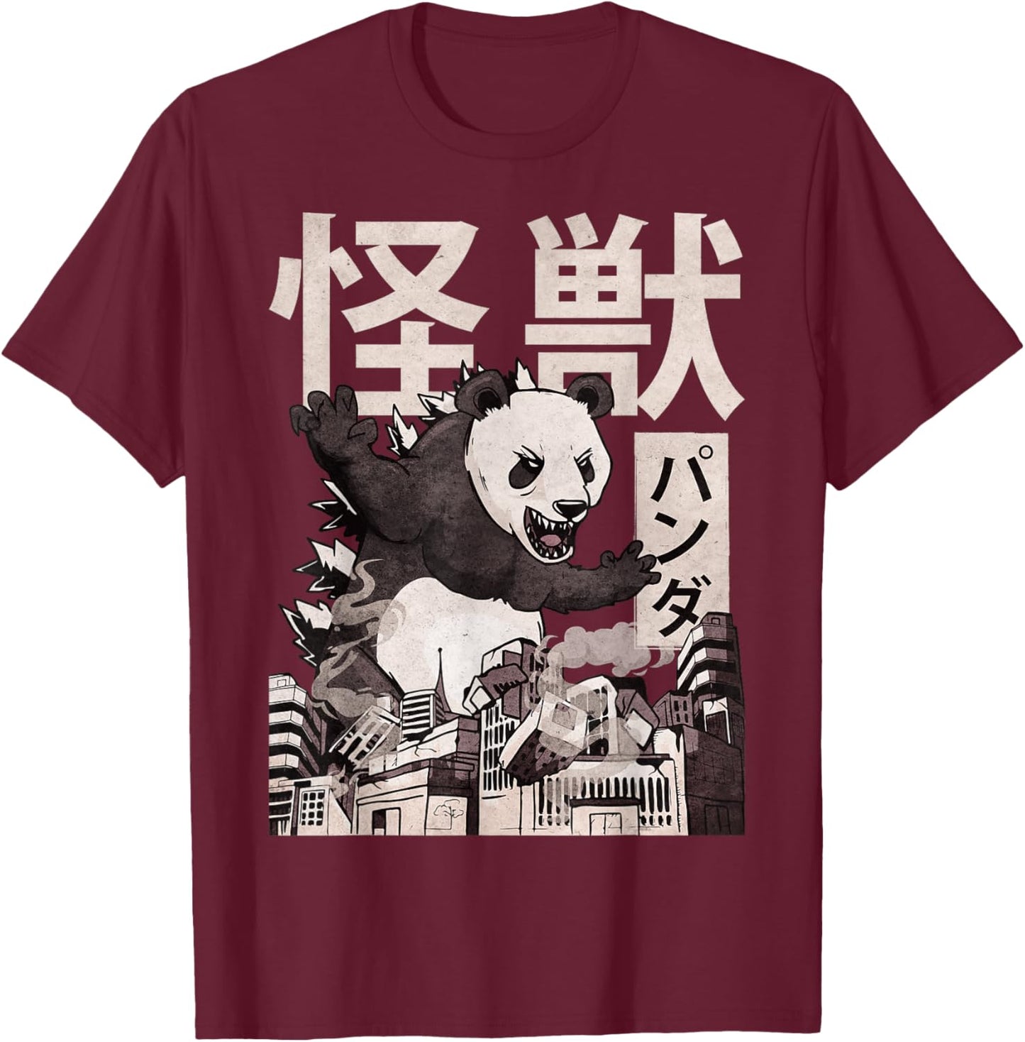 Kaiju Panda Japanese Monster T-Shirt - T-Shirt | Maroon
